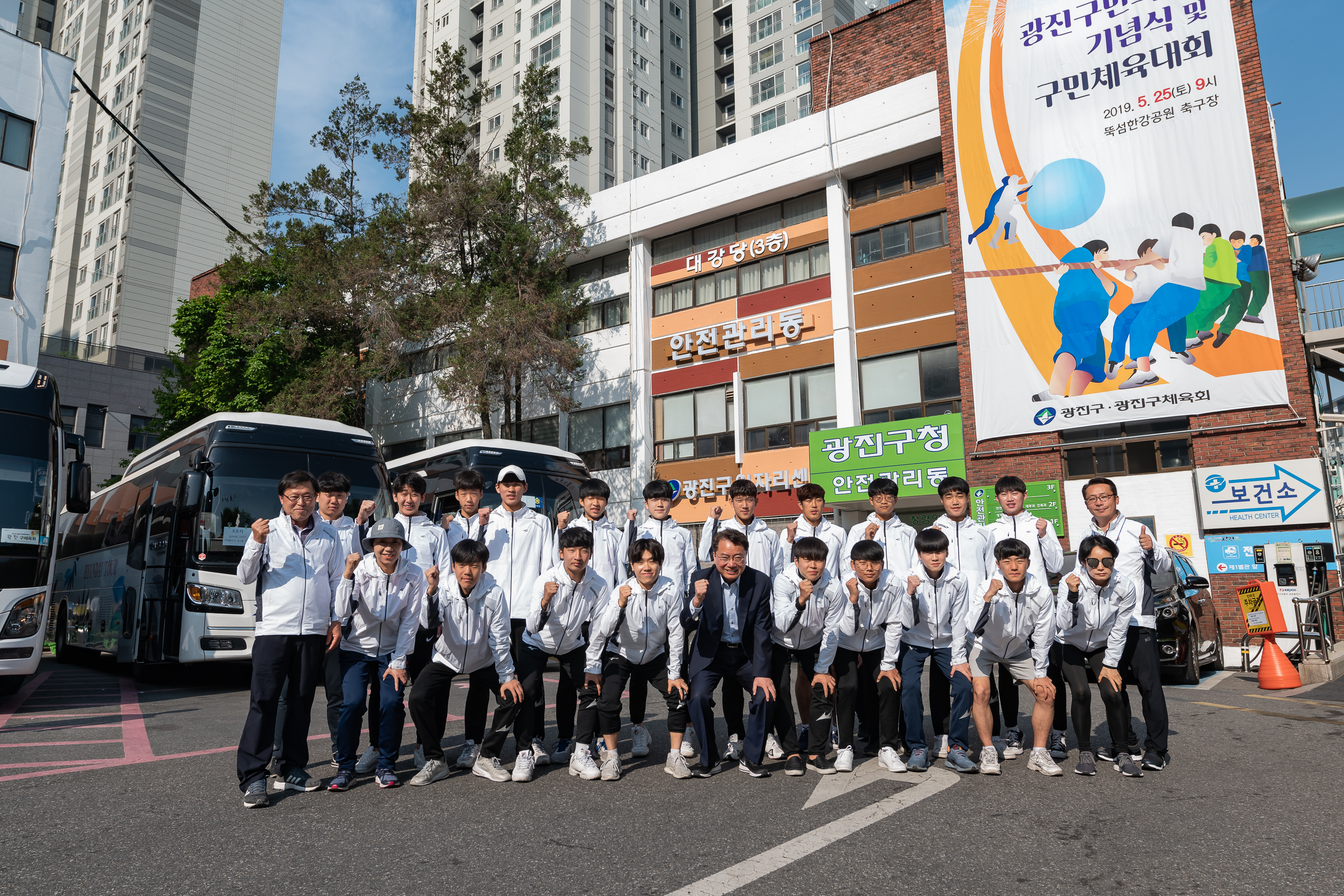 20190511-2019 서울시민 체육대축전 20190511-46627_S_111333.jpg