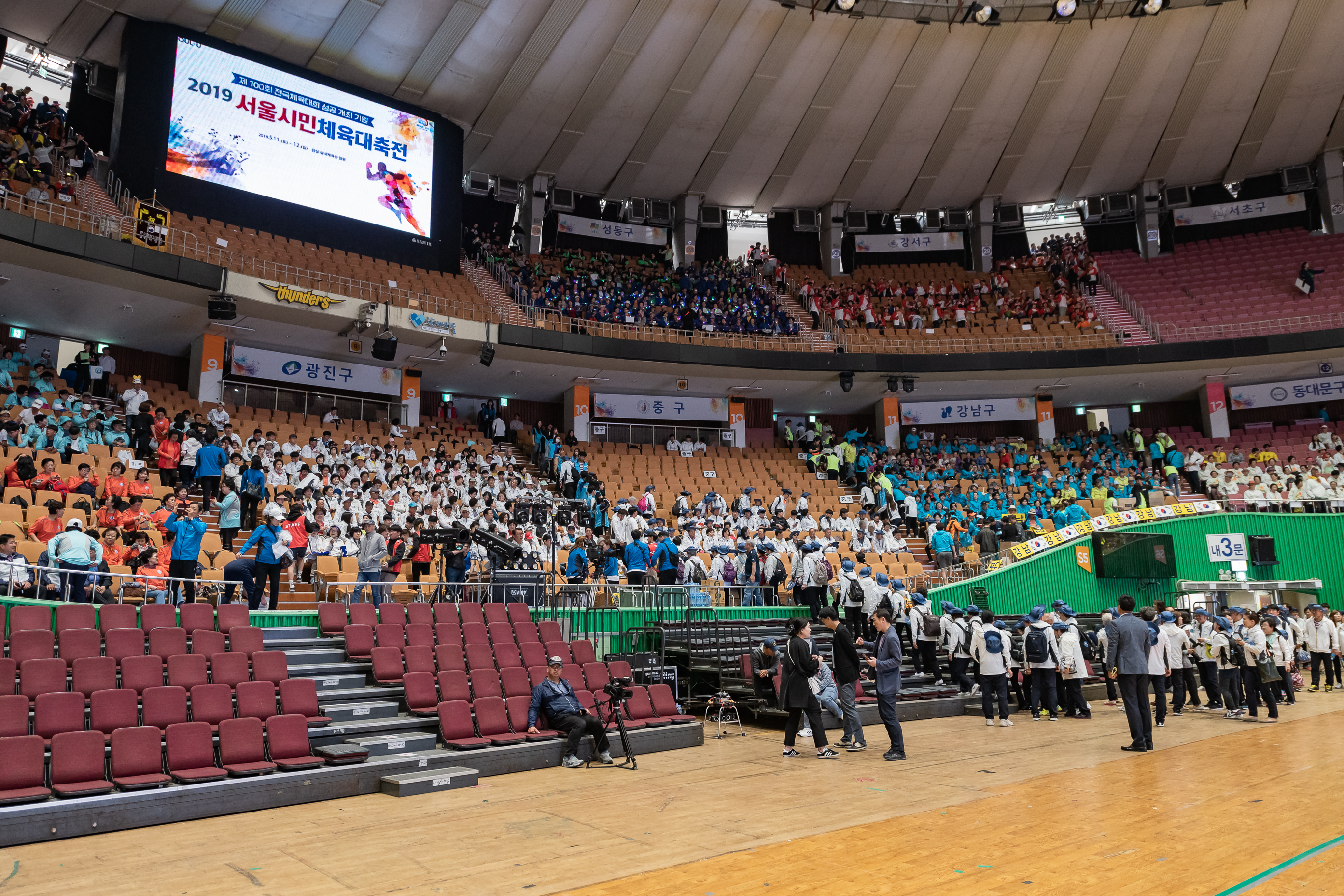 20190511-2019 서울시민 체육대축전 20190511-46649_S_111334.jpg