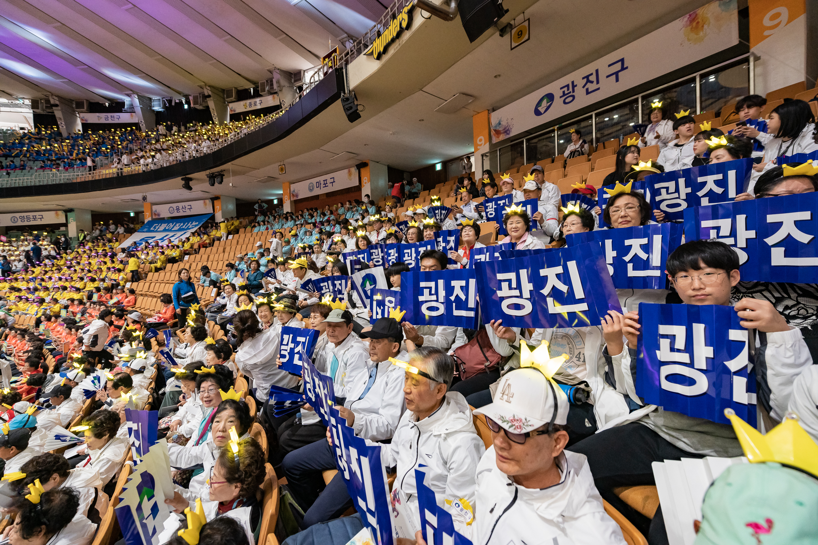 20190511-2019 서울시민 체육대축전 20190511-46672_S_111335.jpg