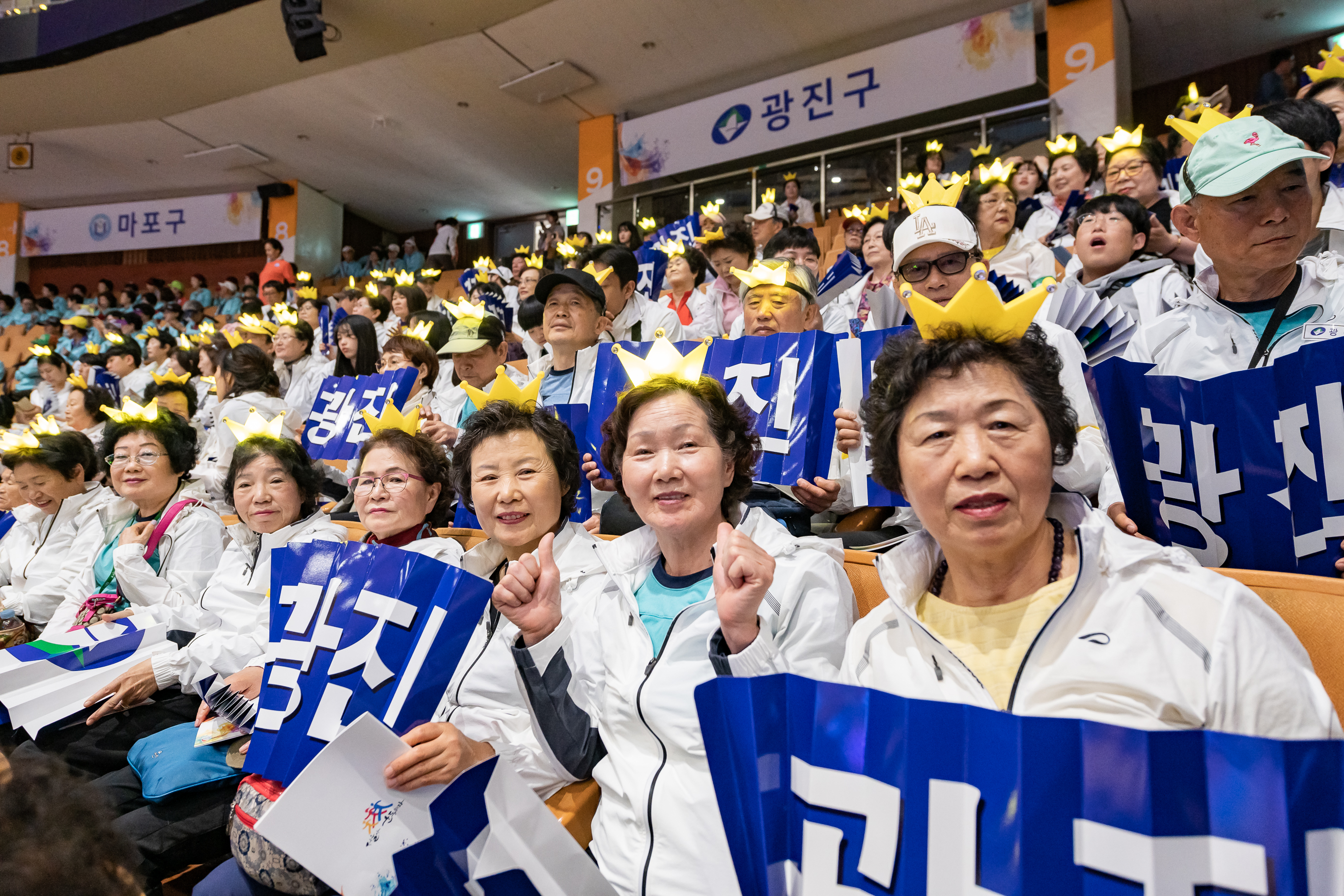 20190511-2019 서울시민 체육대축전 20190511-46687_S_111336.jpg