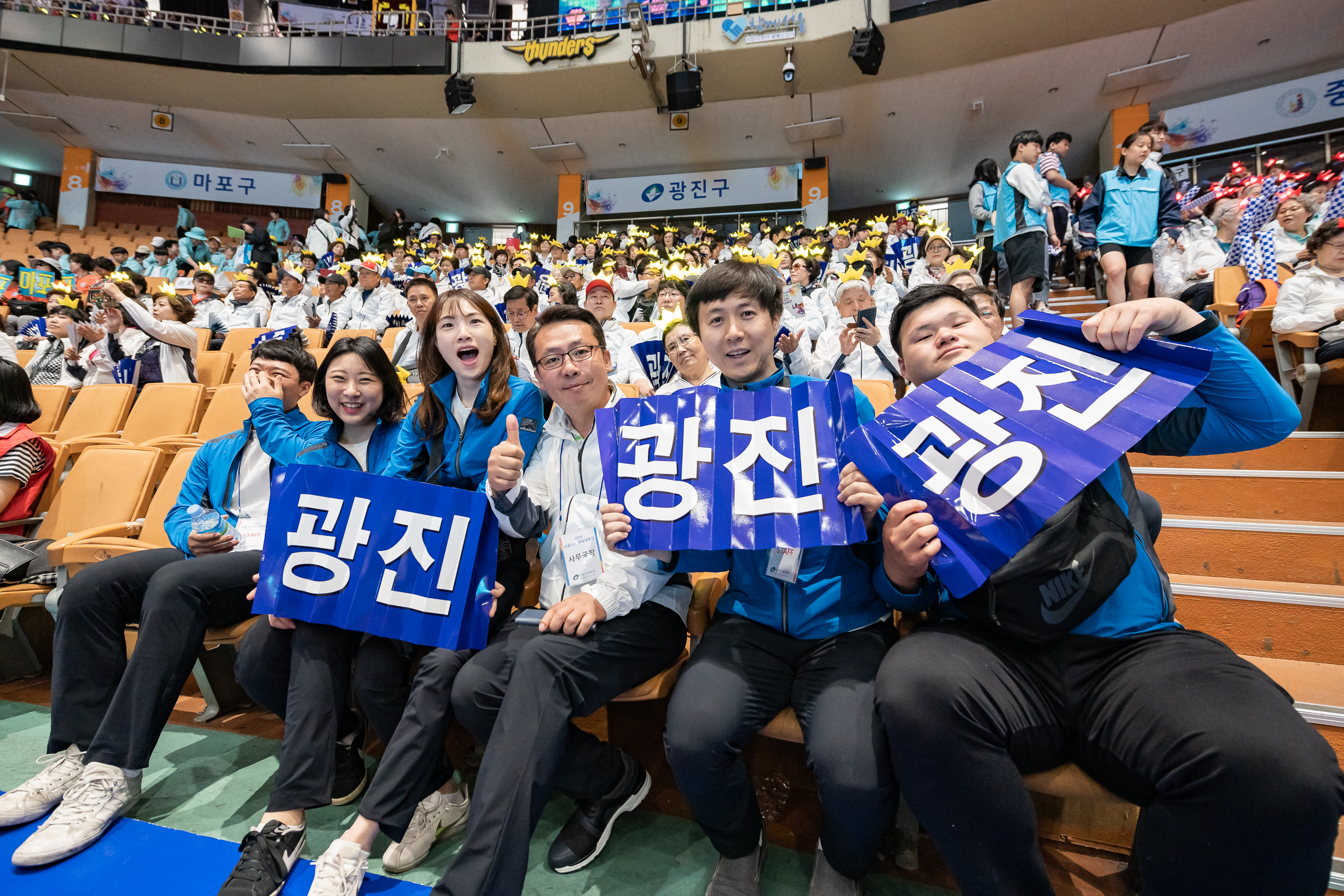 20190511-2019 서울시민 체육대축전 20190511-46692_S_111336.jpg