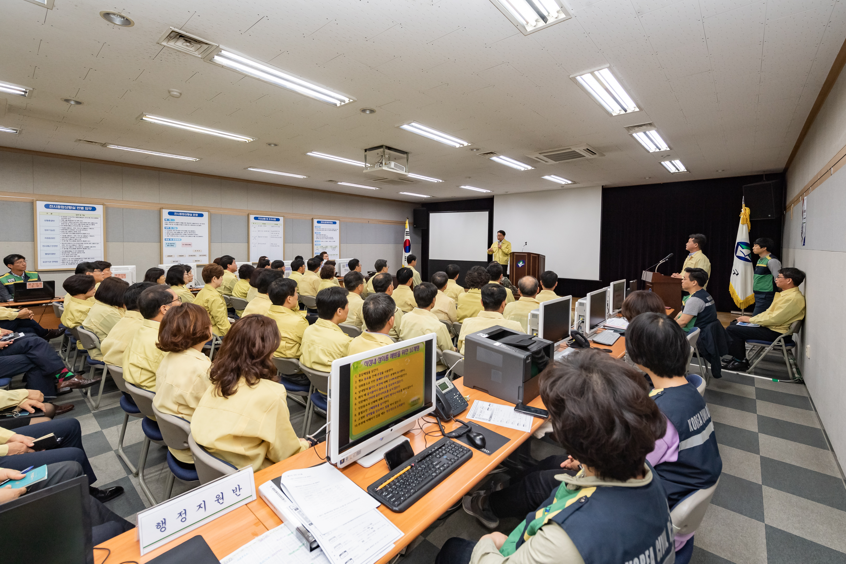 20190529-2019년 을지태극연습 상황보고 20190529-67484_S_154539.jpg