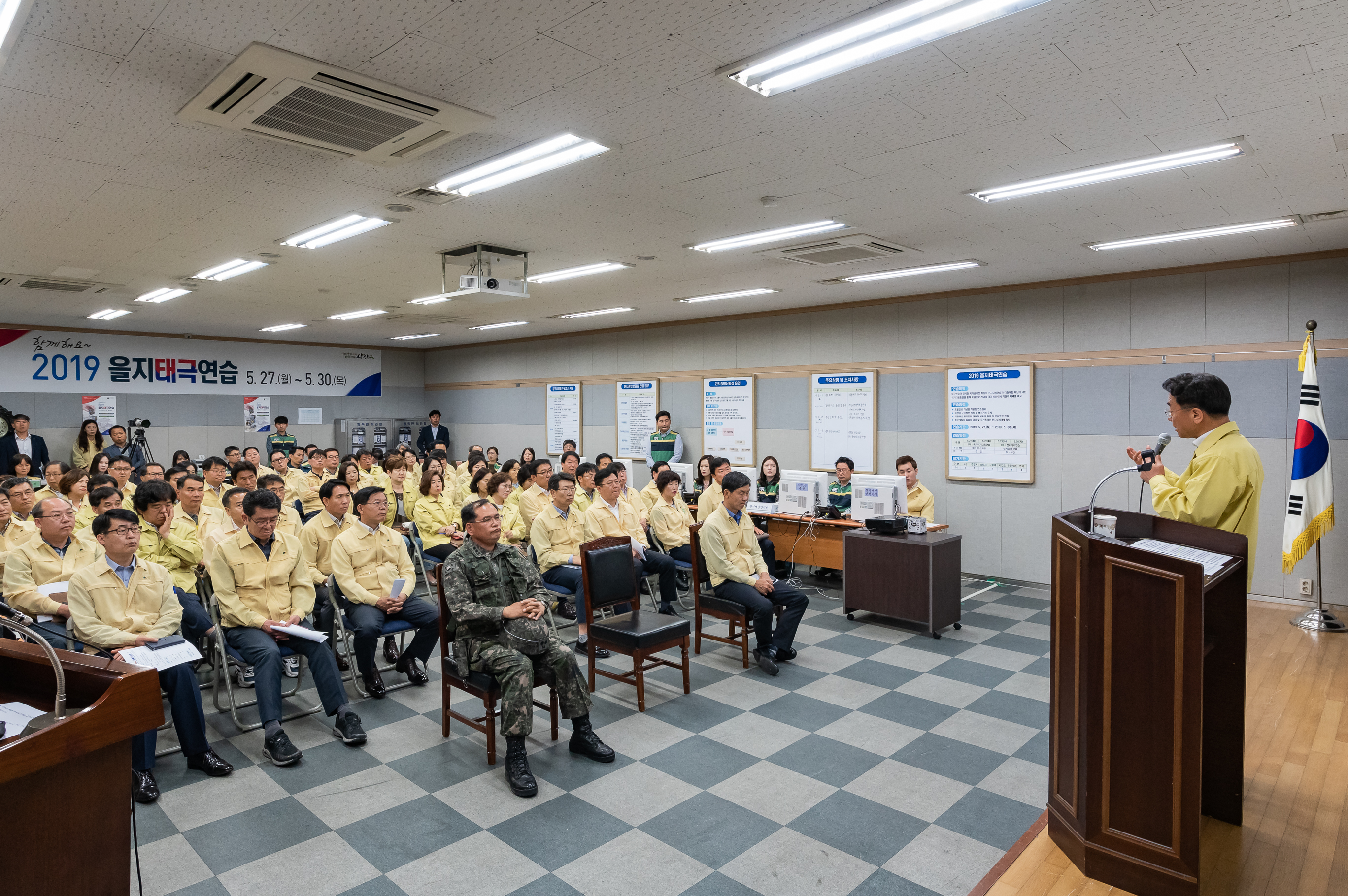 20190529-2019년 을지태극연습 상황보고 20190529-67594_S_154545.jpg