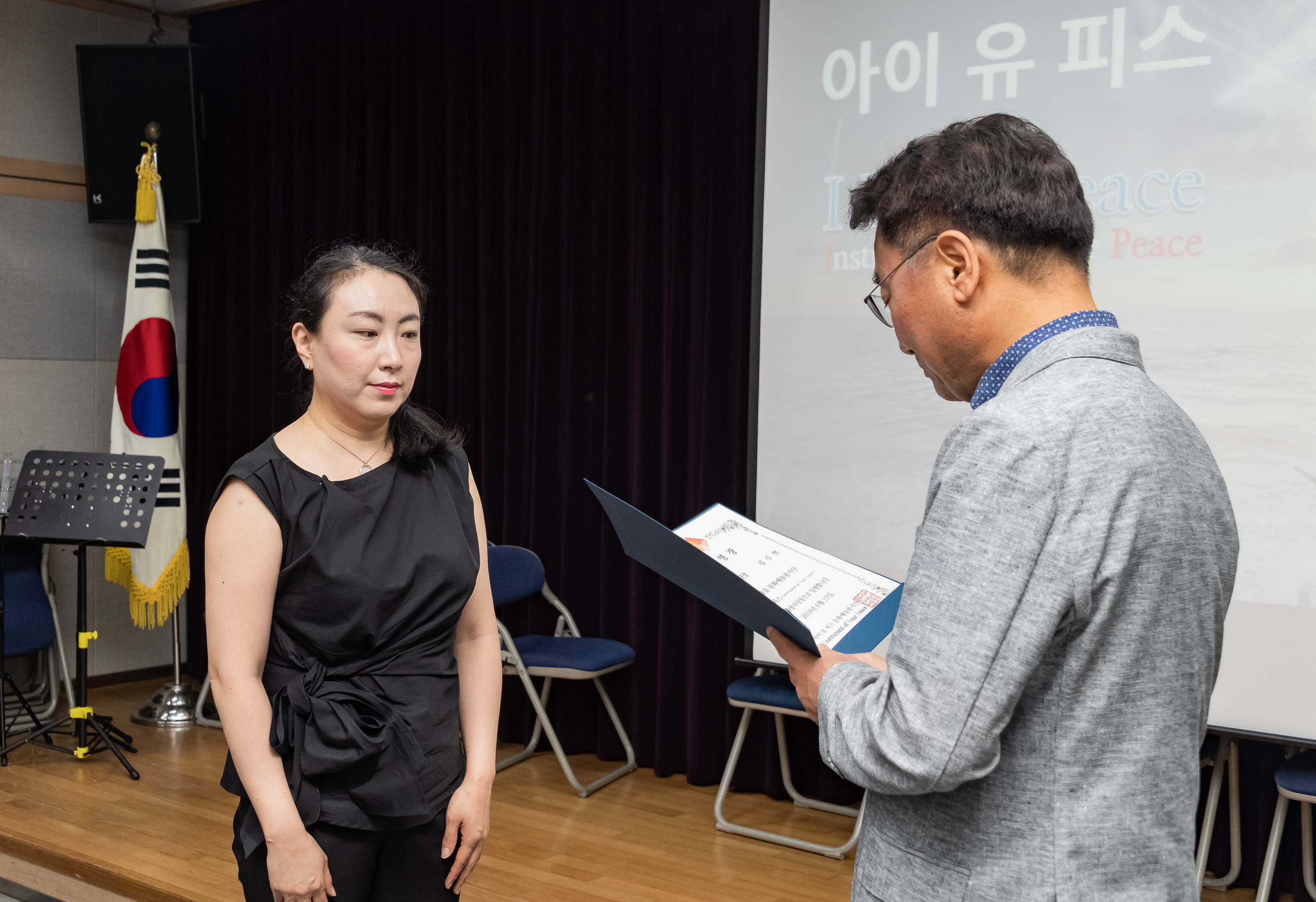 20190615-광진구 지역 봉사단 '아이유피스(I.U.Peace)' 발단식 20190615-79636_S_134636.jpg