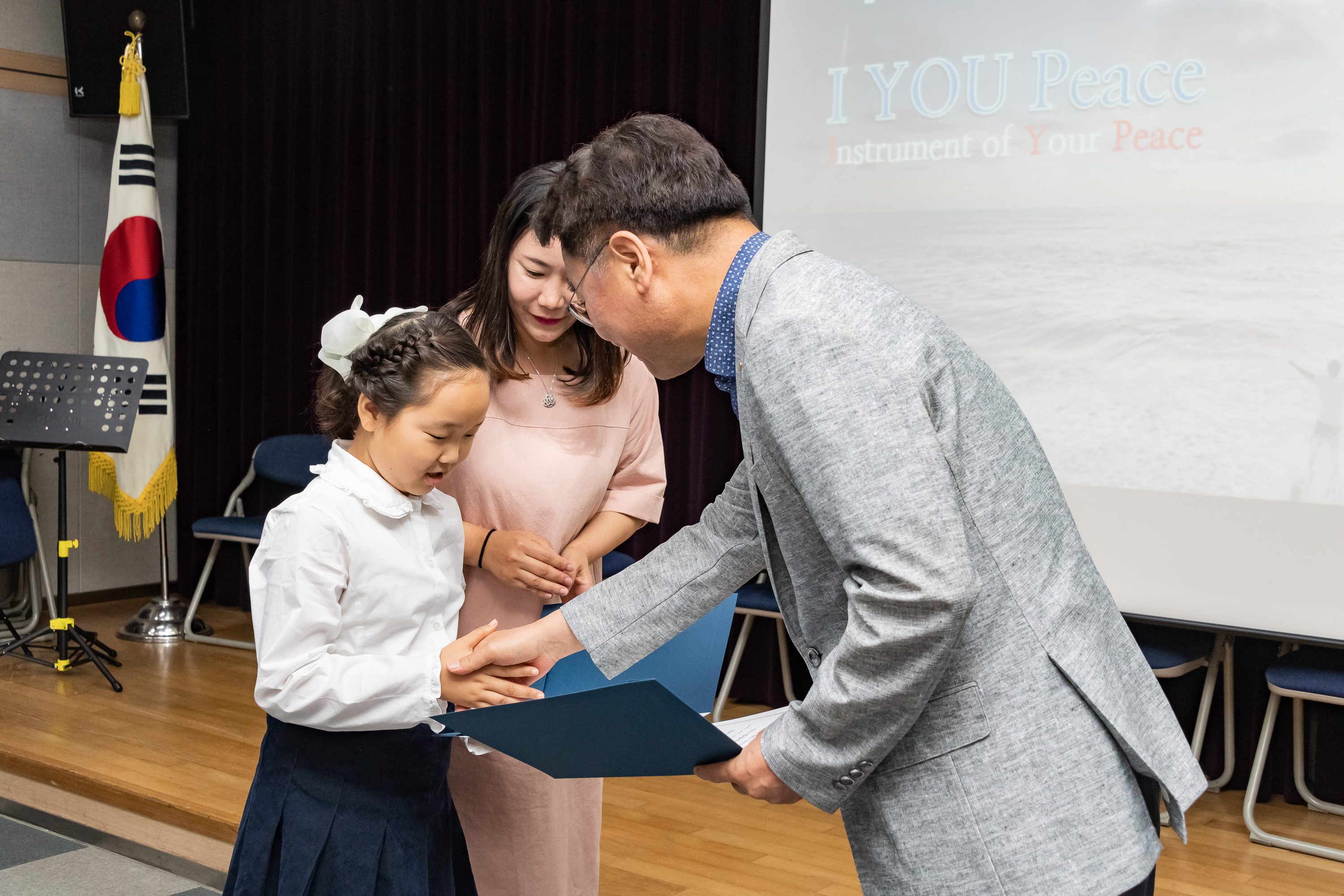 20190615-광진구 지역 봉사단 '아이유피스(I.U.Peace)' 발단식 20190615-79680_S_134638.jpg