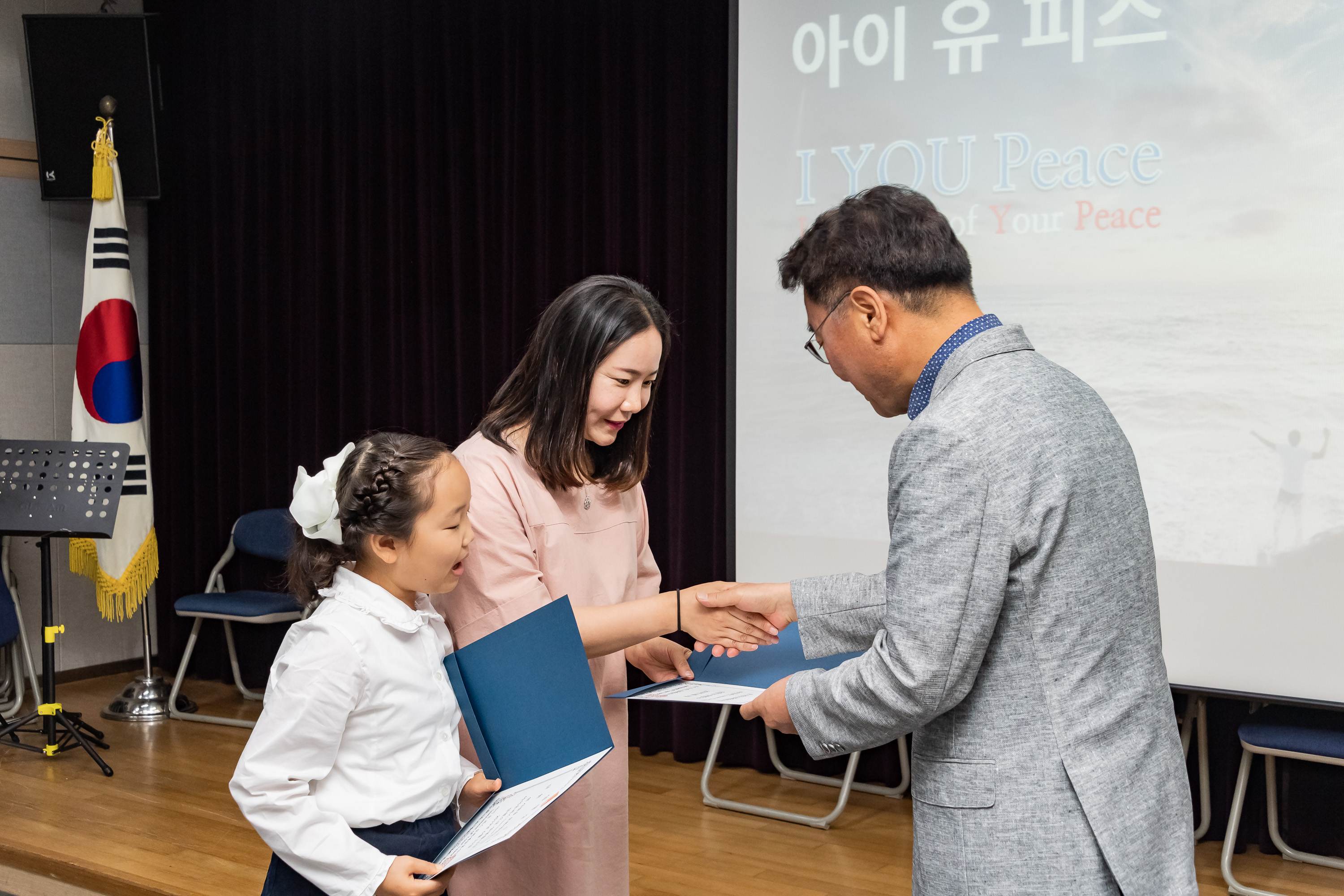 20190615-광진구 지역 봉사단 '아이유피스(I.U.Peace)' 발단식 20190615-79683_S_134638.jpg