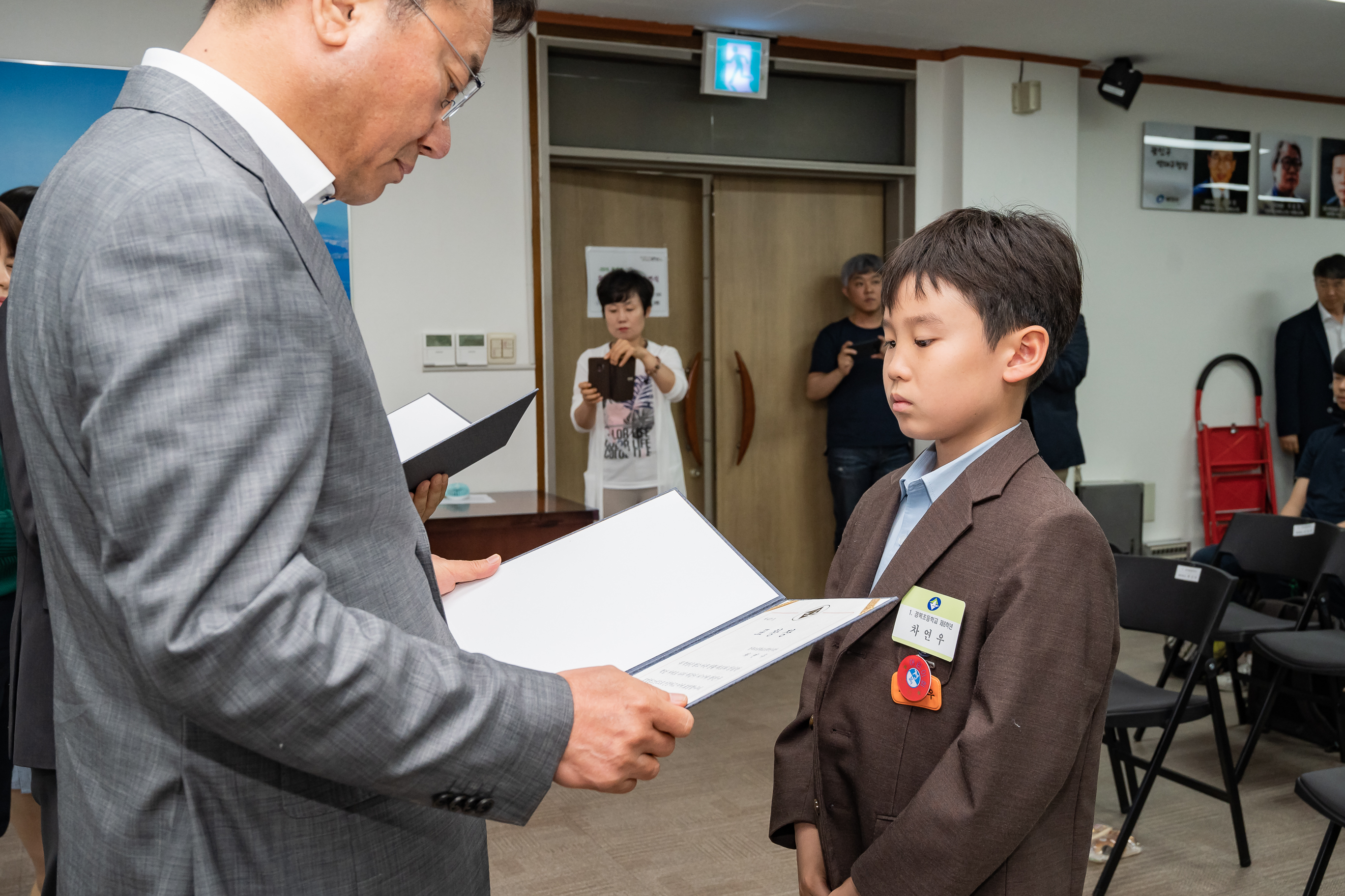 20190516-2019 광진구 모범청소년 표창 수여식 20190516-50013_S_204757.jpg