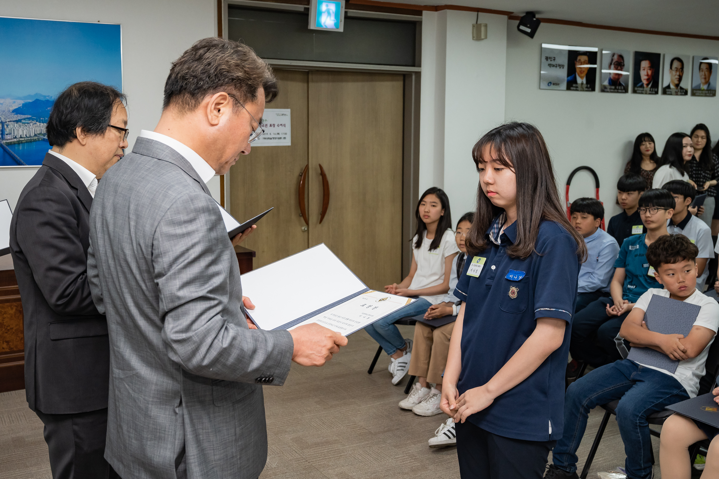 20190516-2019 광진구 모범청소년 표창 수여식 20190516-50346_S_204828.jpg