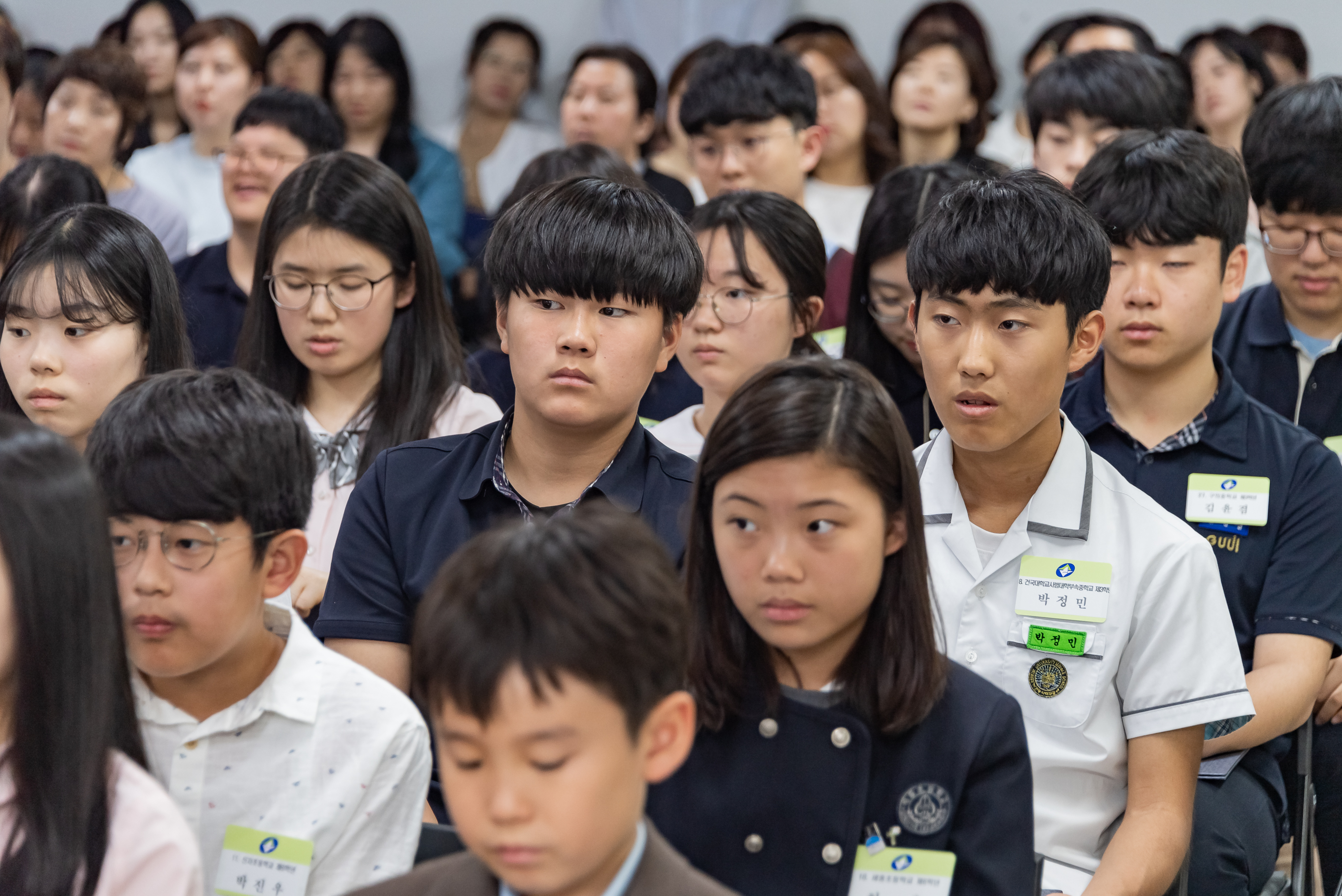 20190516-2019 광진구 모범청소년 표창 수여식 20190516-50619_S_204909.jpg