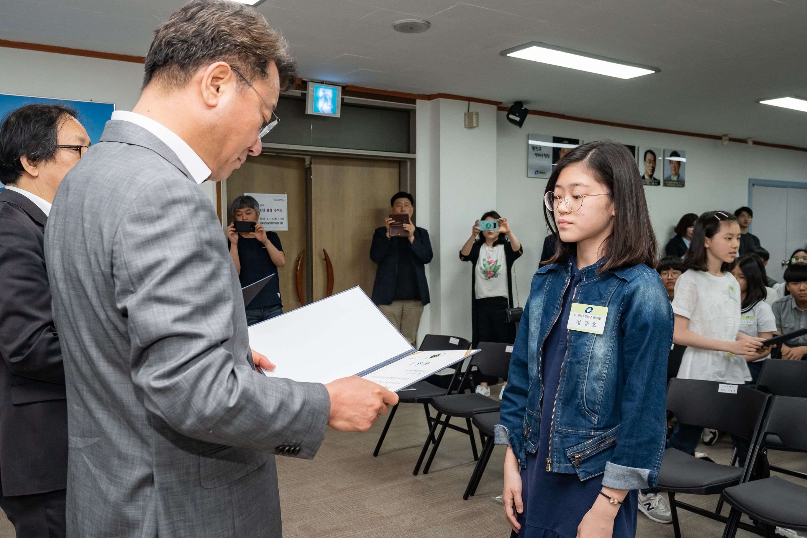 20190516-2019 광진구 모범청소년 표창 수여식 20190516-50052_S_204800.jpg