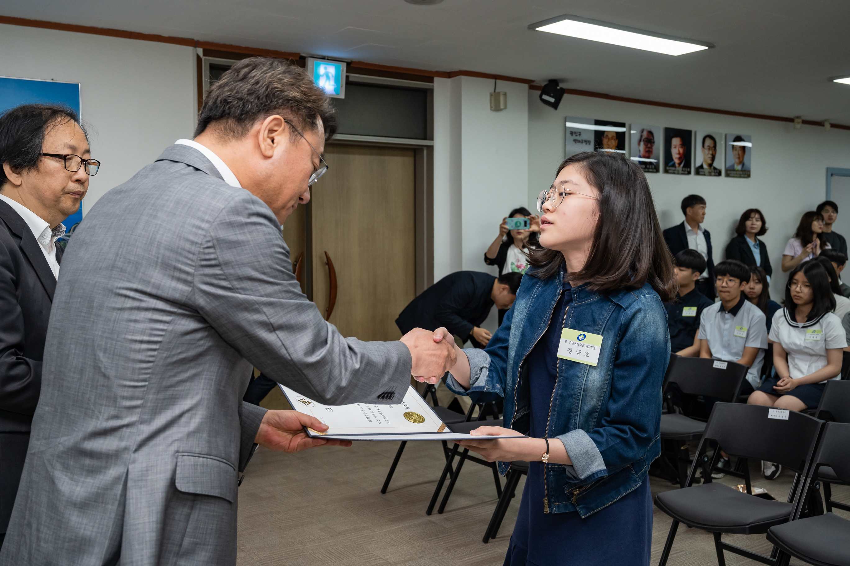 20190516-2019 광진구 모범청소년 표창 수여식 20190516-50055_S_204800.jpg