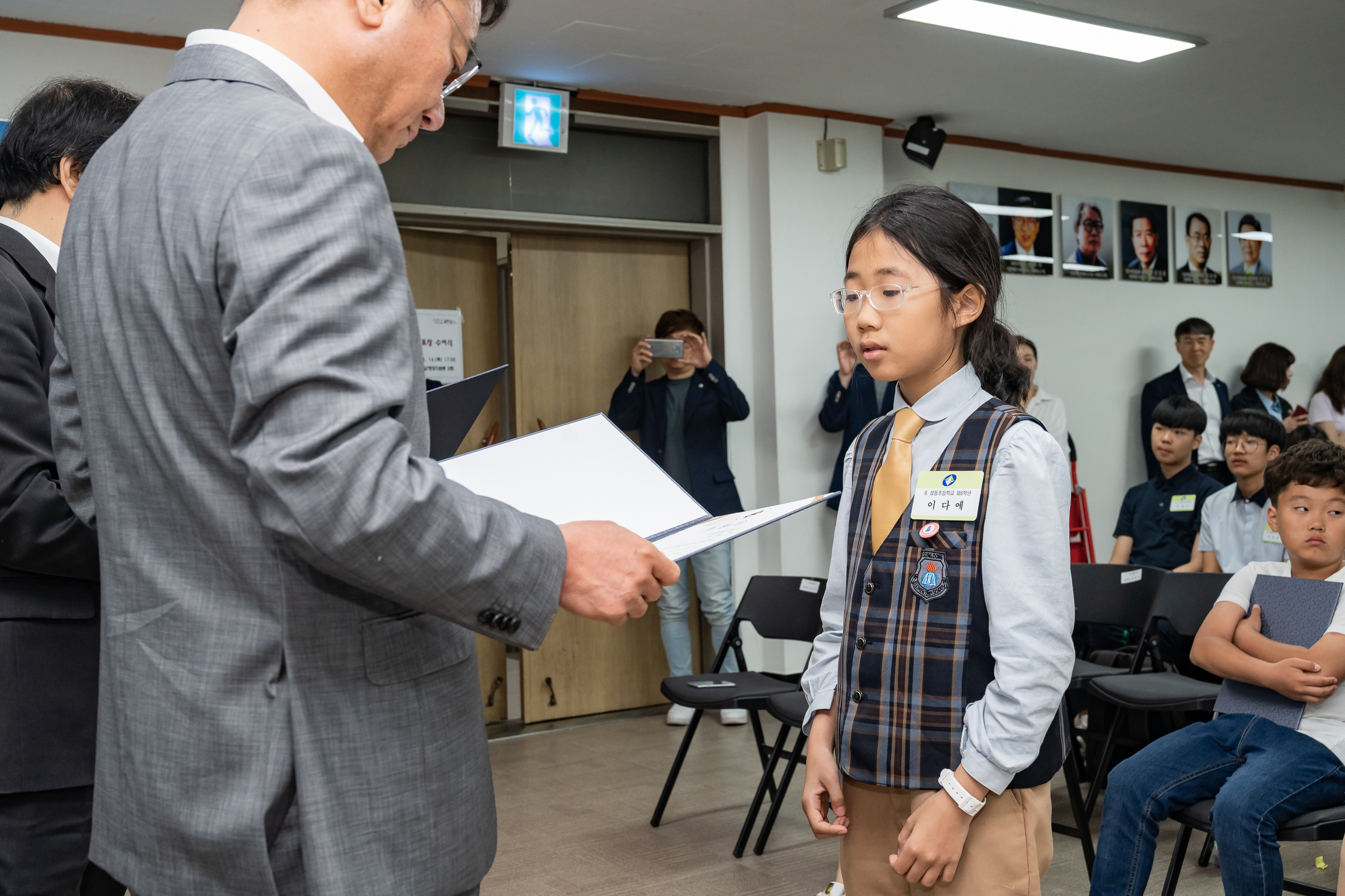 20190516-2019 광진구 모범청소년 표창 수여식 20190516-50080_S_204803.jpg