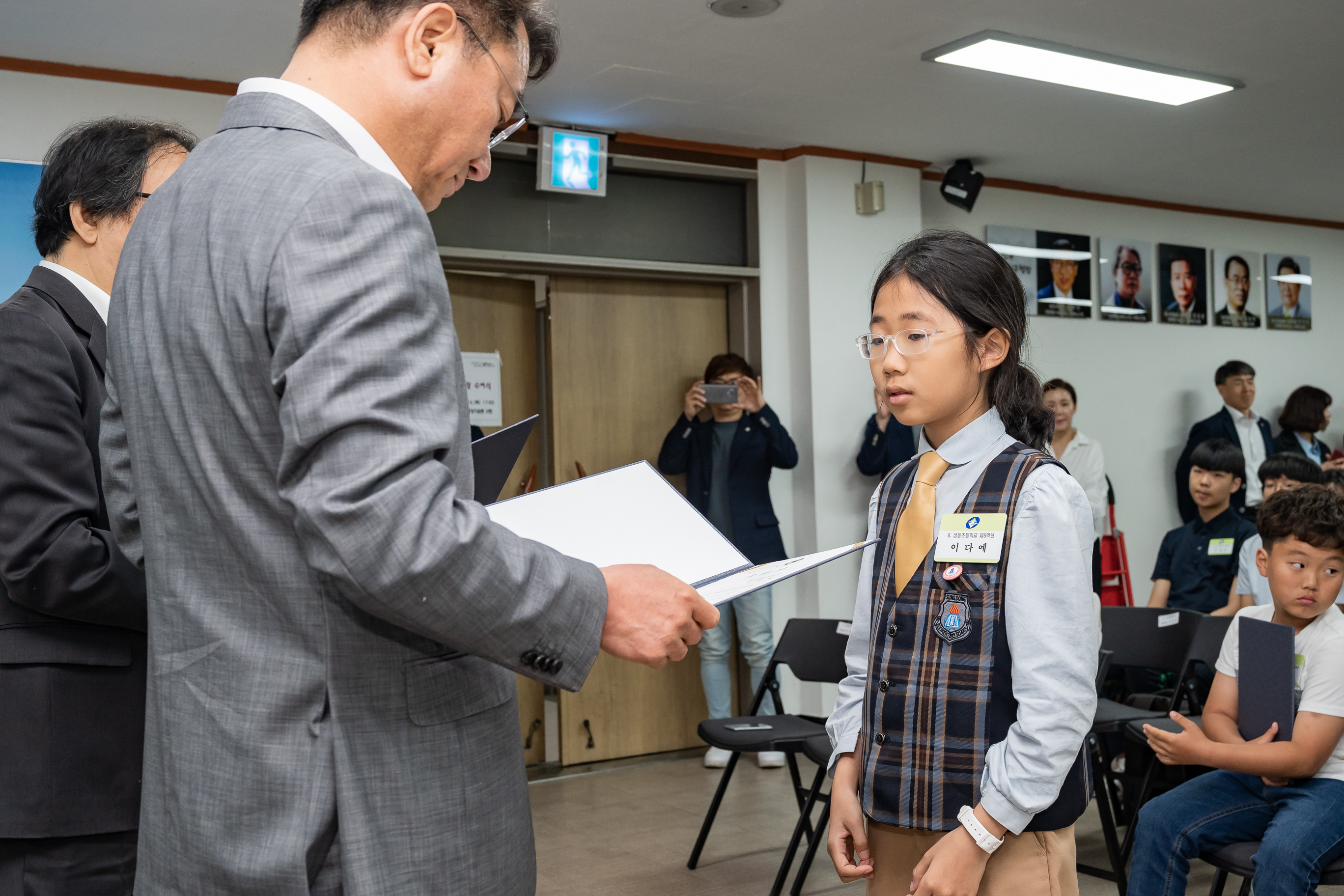 20190516-2019 광진구 모범청소년 표창 수여식 20190516-50083_S_204803.jpg