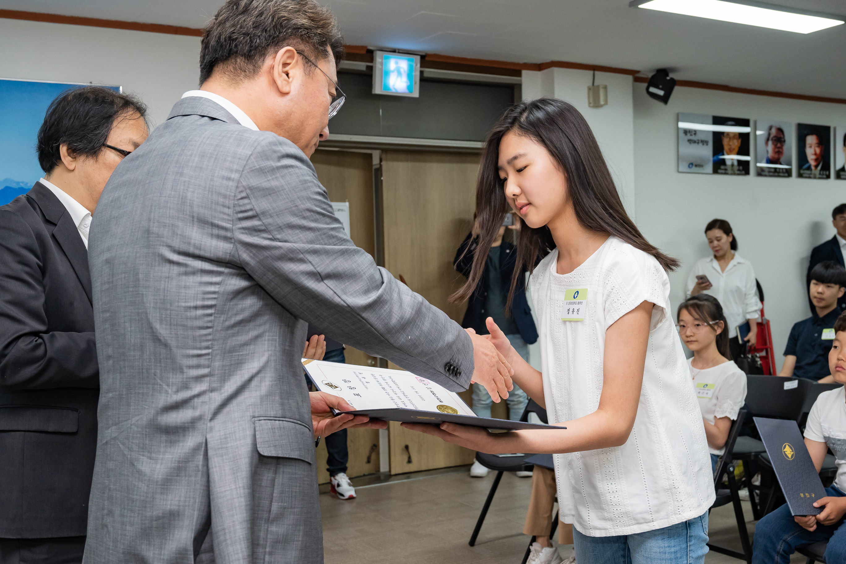 20190516-2019 광진구 모범청소년 표창 수여식 20190516-50097_S_204804.jpg