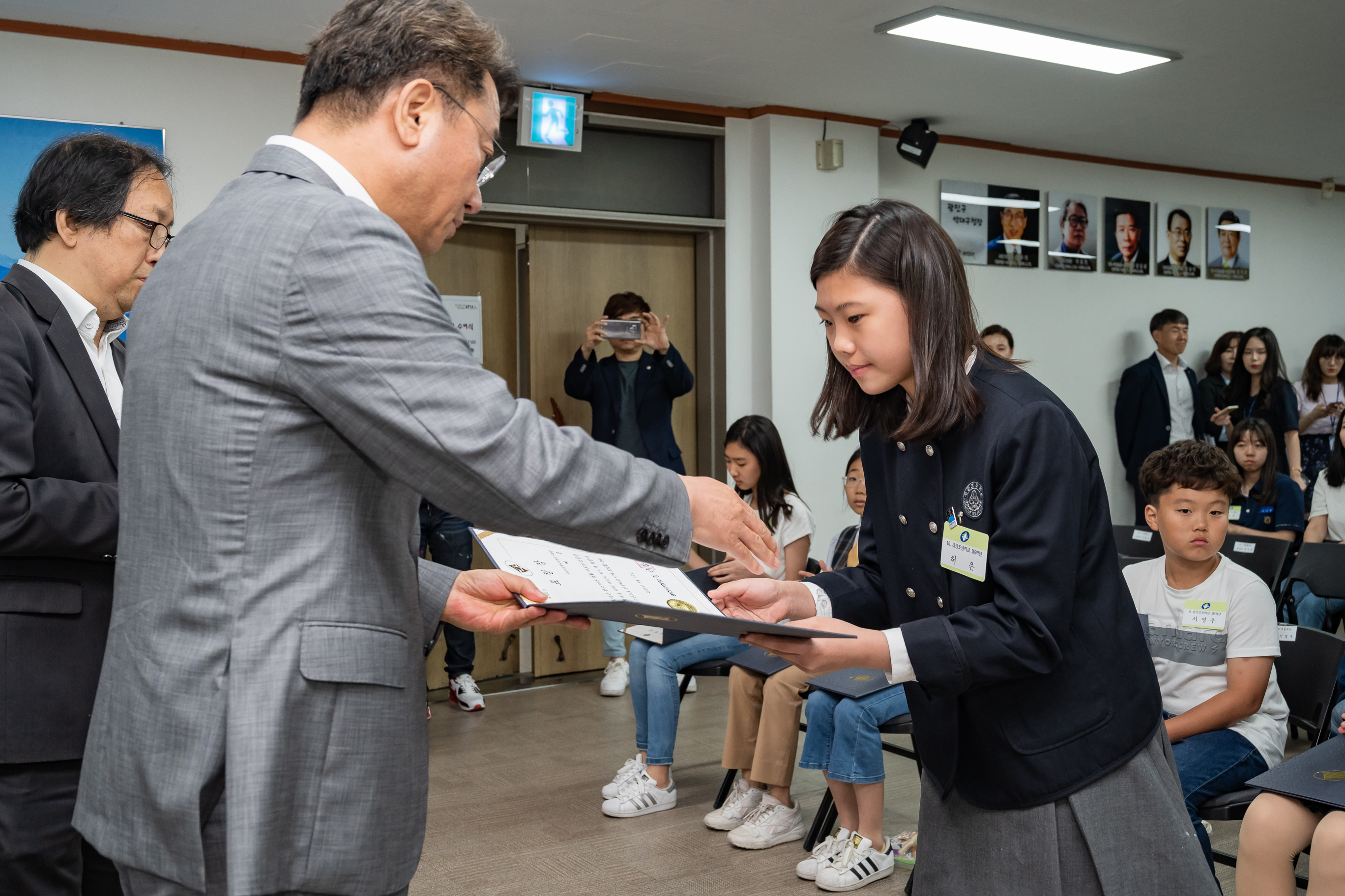 20190516-2019 광진구 모범청소년 표창 수여식 20190516-50105_S_204805.jpg