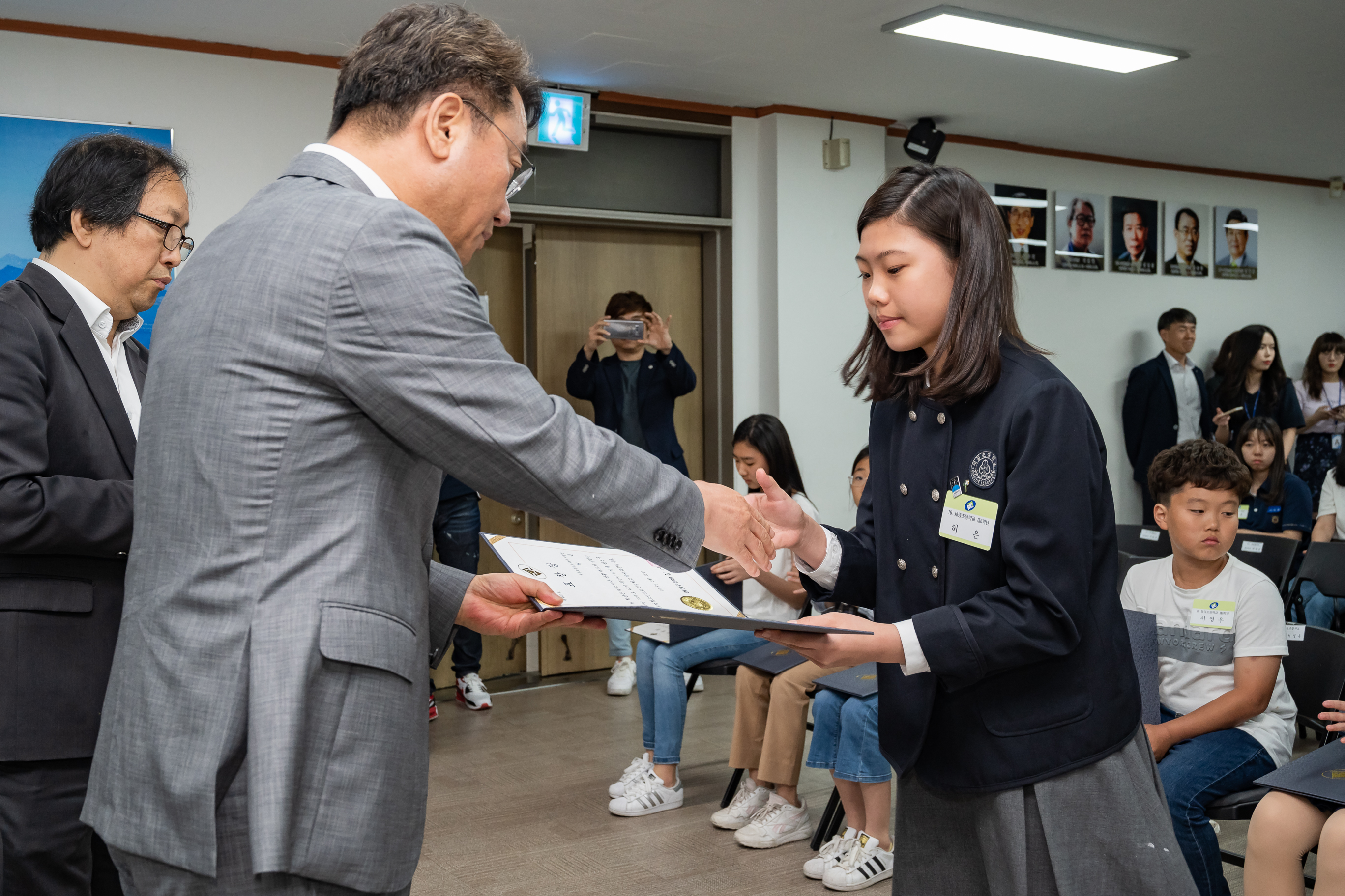 20190516-2019 광진구 모범청소년 표창 수여식 20190516-50106_S_204805.jpg