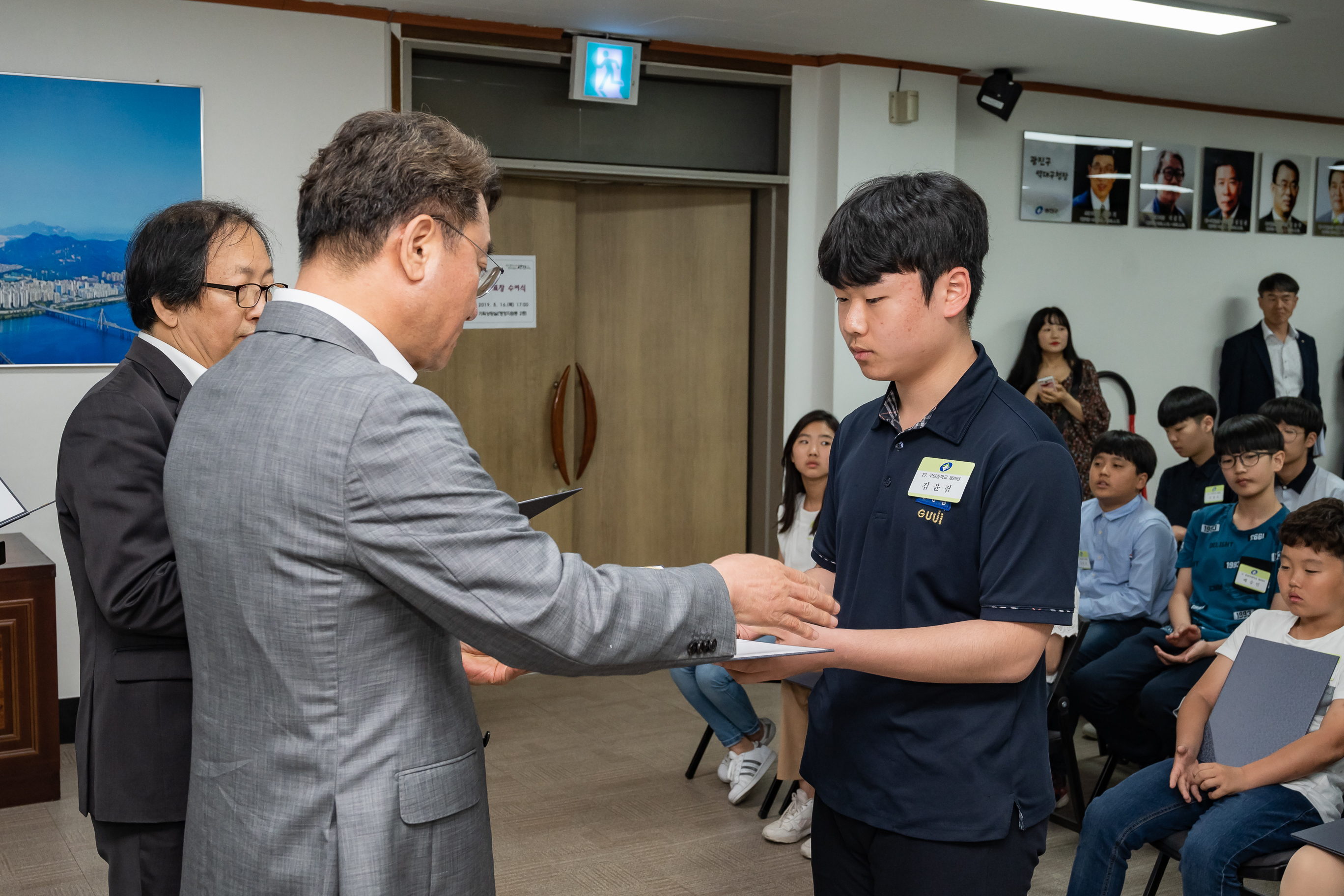 20190516-2019 광진구 모범청소년 표창 수여식 20190516-50264_S_204821.jpg