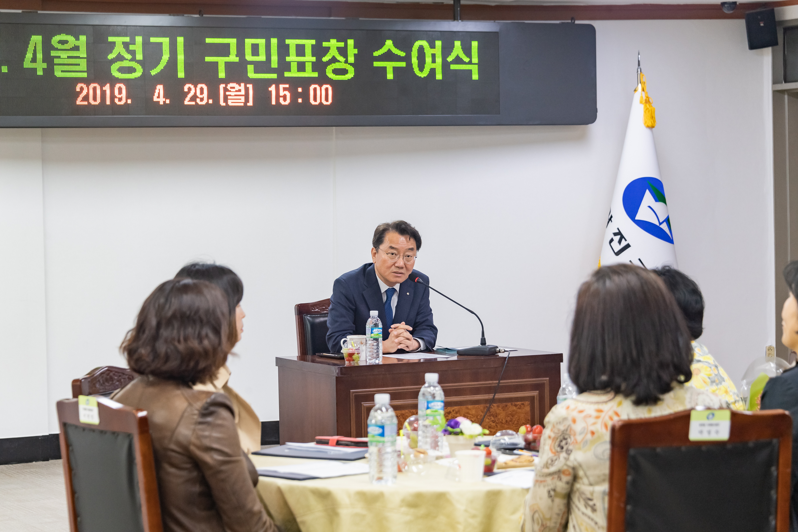 20190429-2019년 4월 구민표창 수여식 20190429-28112_S_133200.jpg