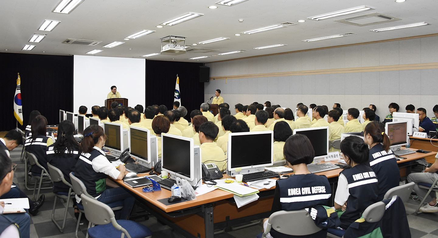 20170824-을지연습 최종보고회