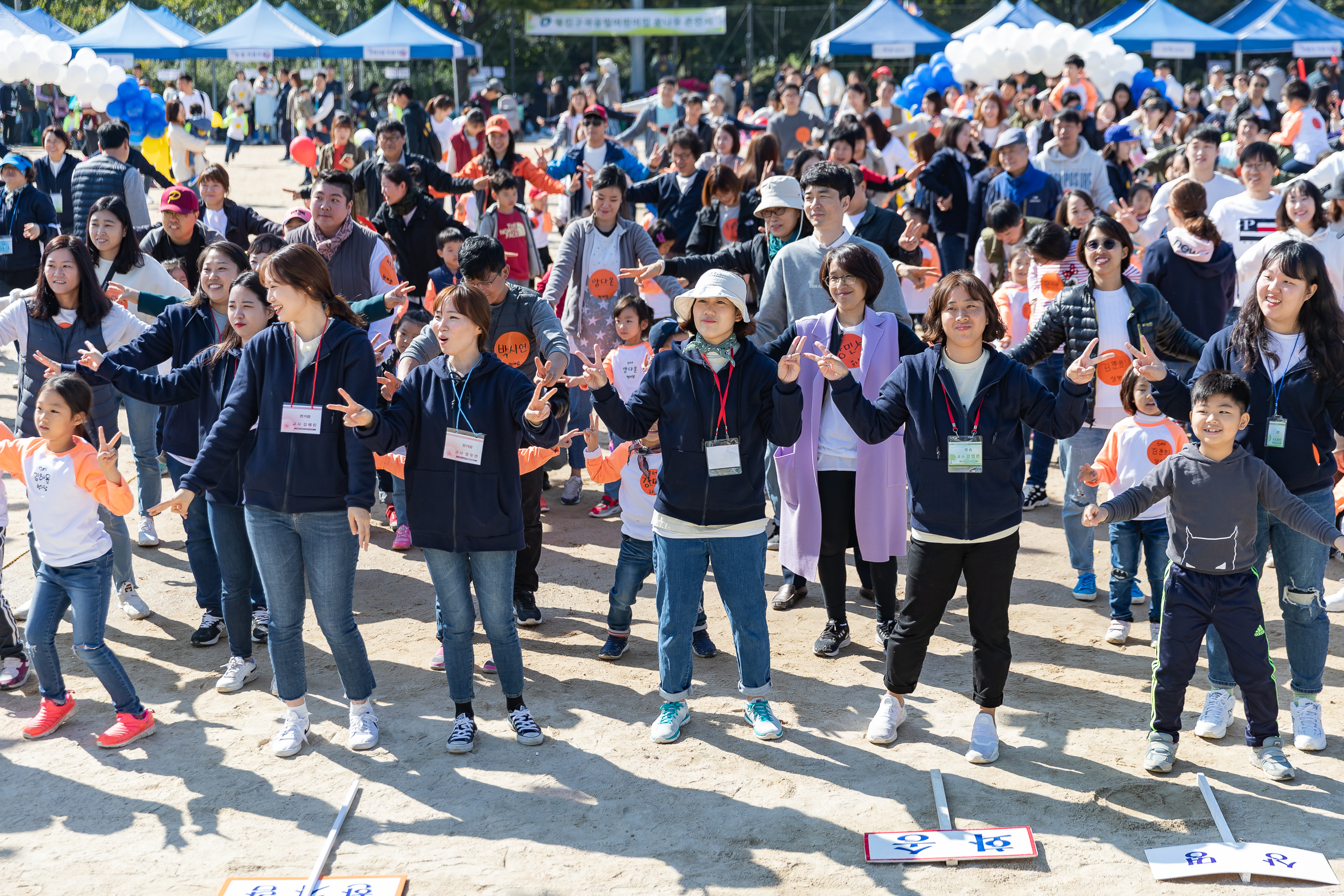 20181013-국공립 어린이집 꿈나무 큰잔치 177023.jpg