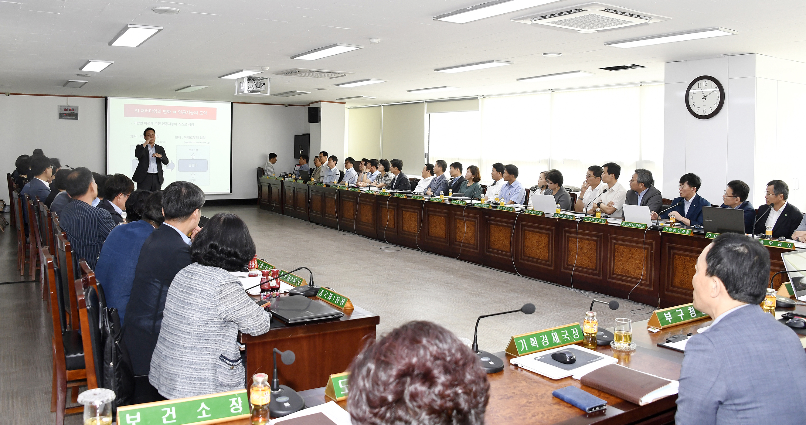 20170720-스마트시티 교육 158647.jpg