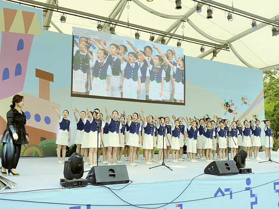 20170505-2017 서울동화축제-기타 무대공연 155391.JPG