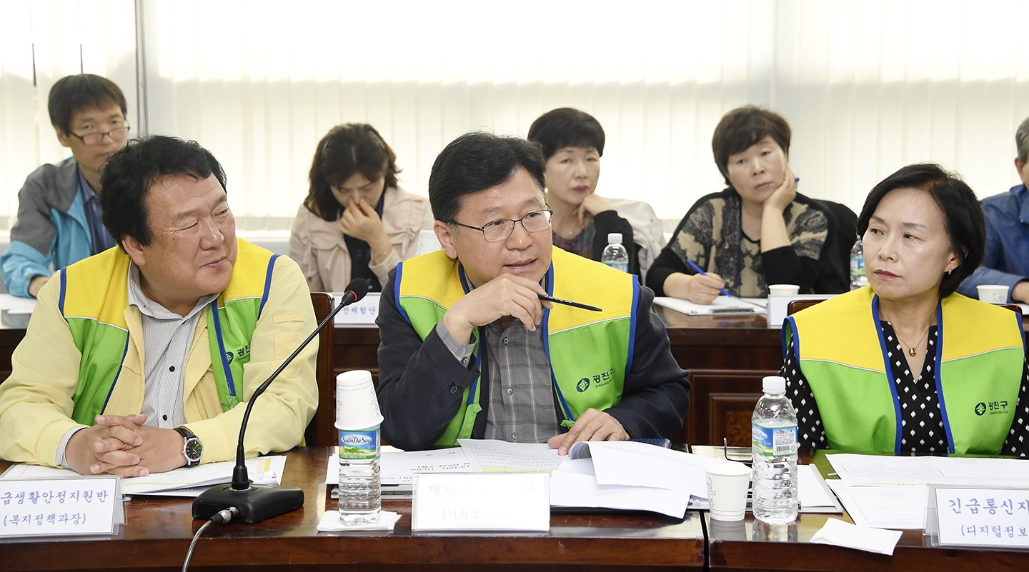 20180515-재난대응 안전한국훈련 토론훈련 173274.jpg