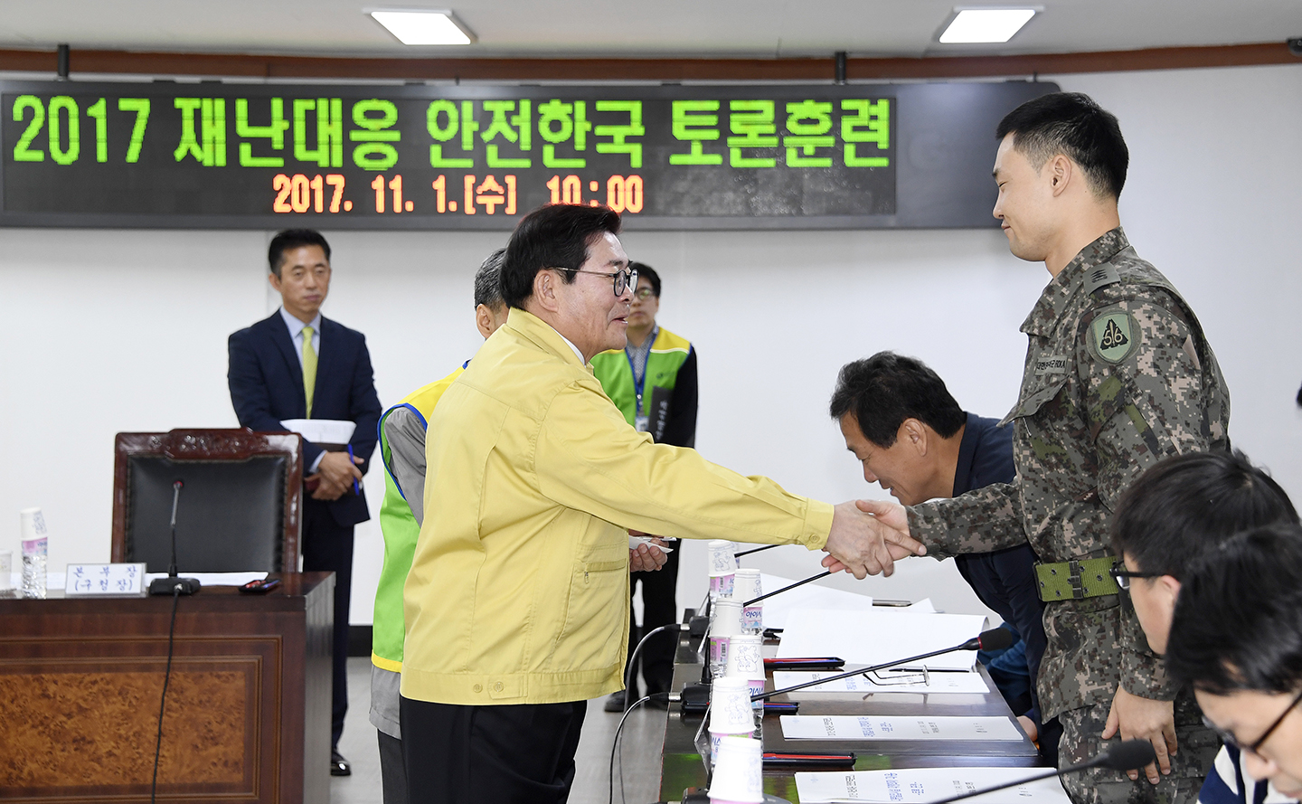 20171101-재난대응 안전한국 토론 훈련 163983.jpg