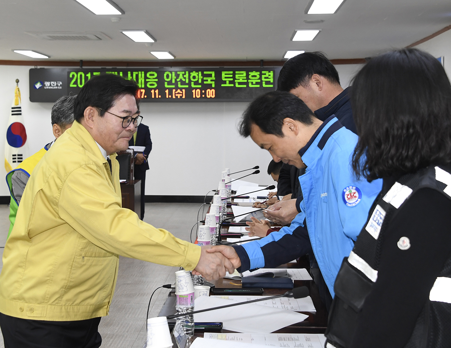 20171101-재난대응 안전한국 토론 훈련 163985.jpg