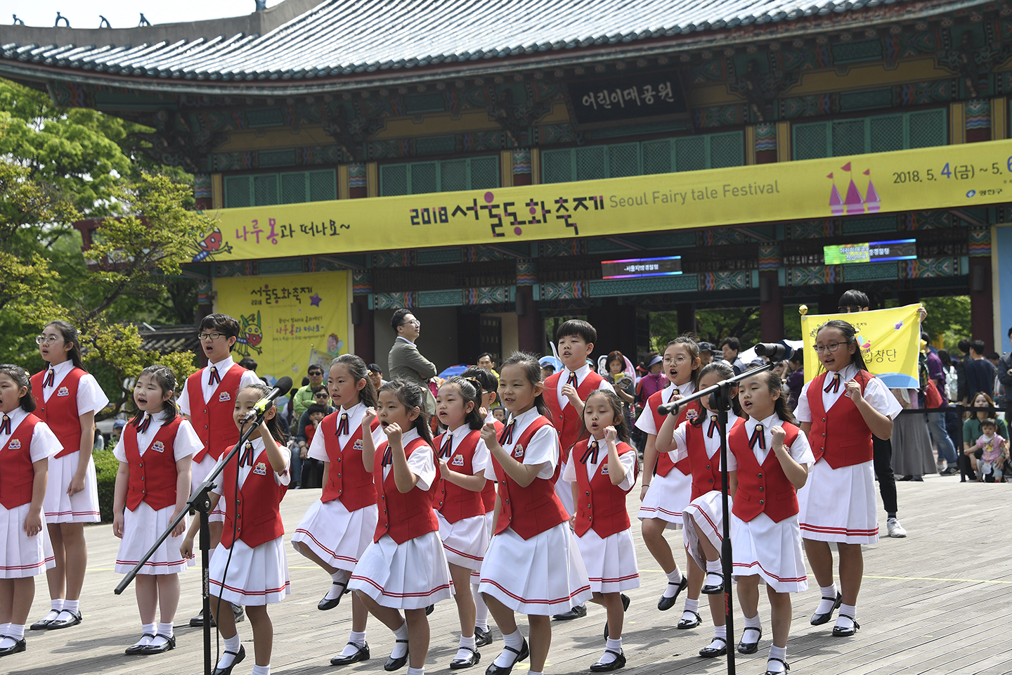 20180505-제7회 서울동화축제 172943.jpg