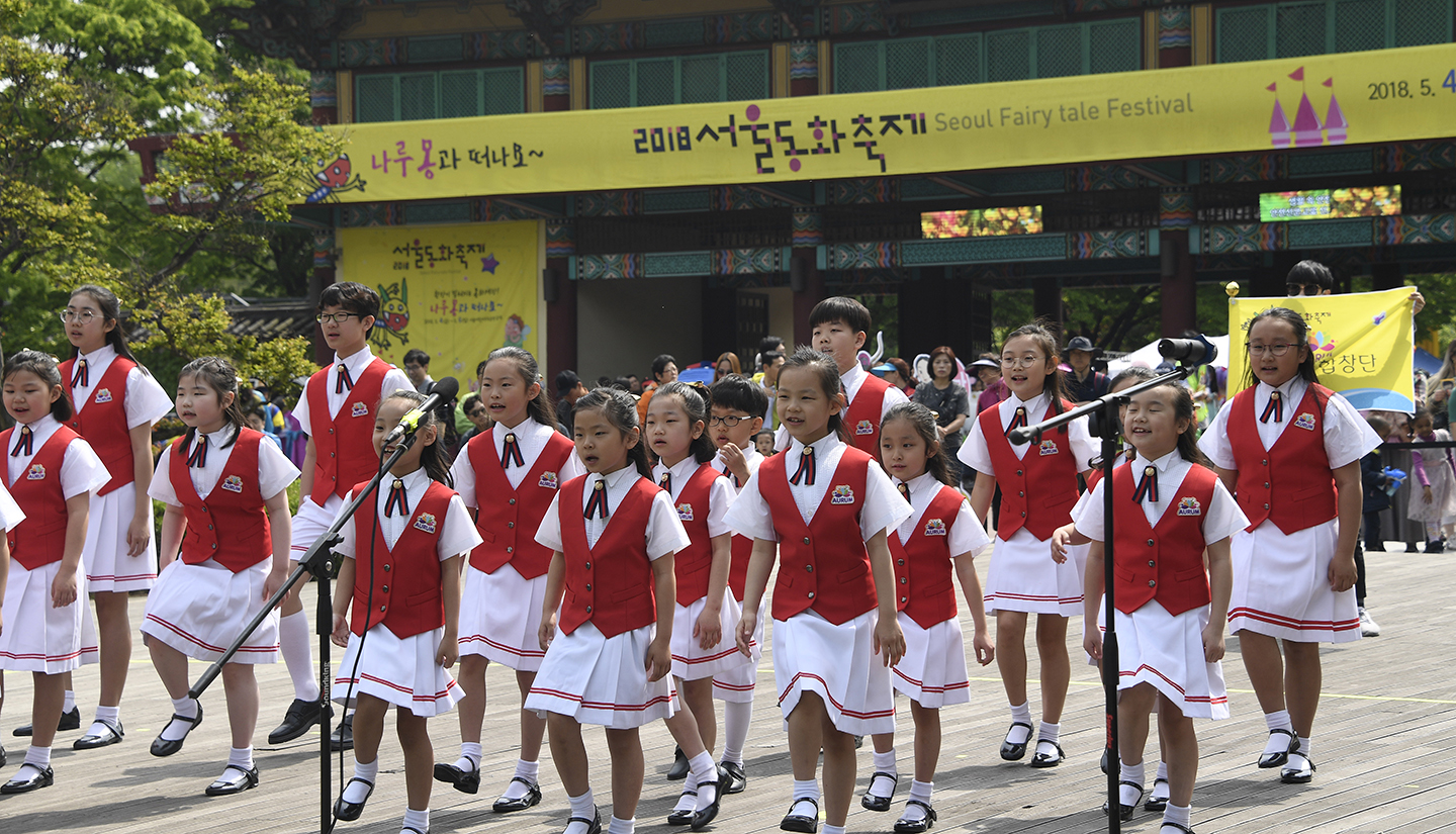 20180505-제7회 서울동화축제 172950.jpg