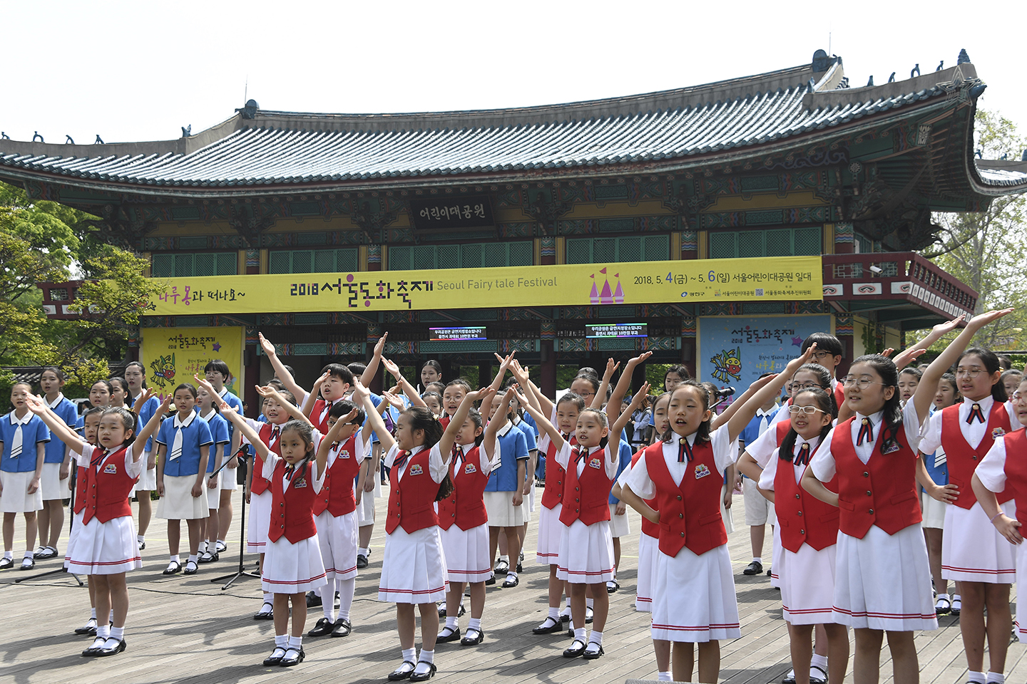 20180505-제7회 서울동화축제 172955.jpg