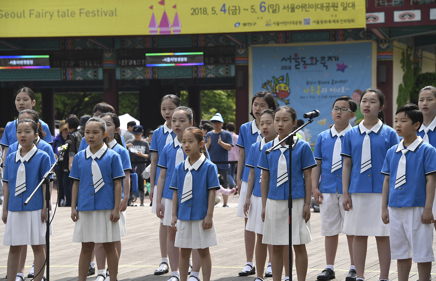 20180505-제7회 서울동화축제 172964.jpg