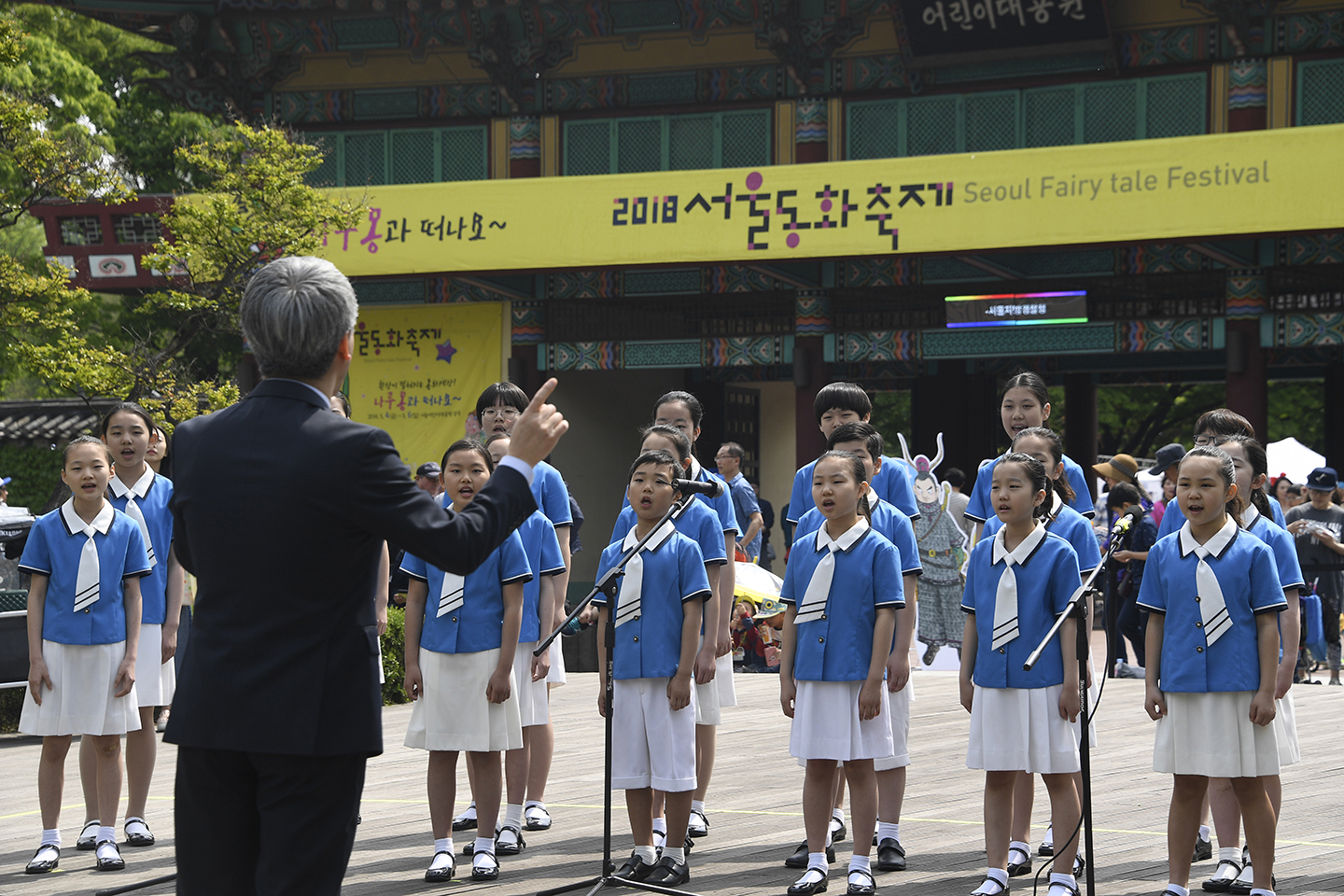 20180505-제7회 서울동화축제 172965.jpg