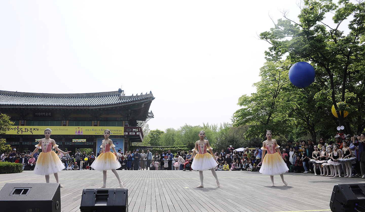 20180505-제7회 서울동화축제 172985.jpg