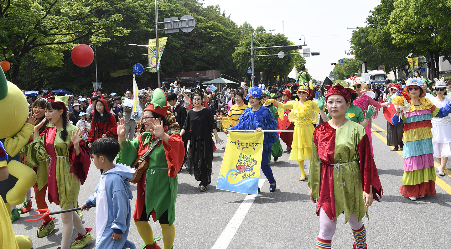 20180505-제7회 서울동화축제 173045.jpg