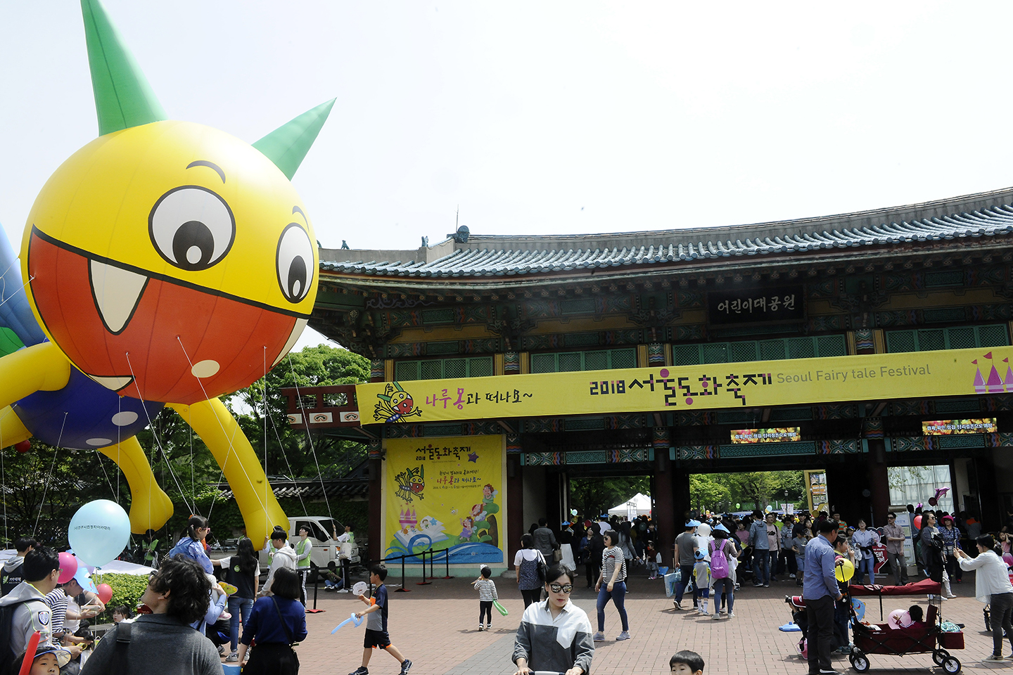 20180505-제7회 서울동화축제 173103.jpg