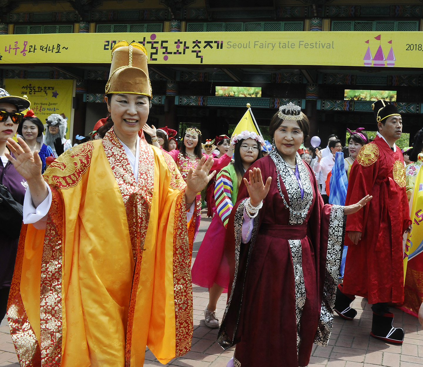 20180505-제7회 서울동화축제 173107.jpg