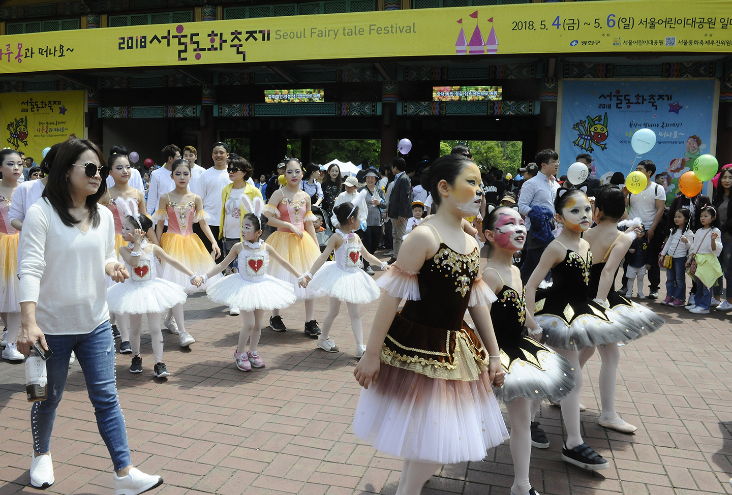 20180505-제7회 서울동화축제 173111.jpg