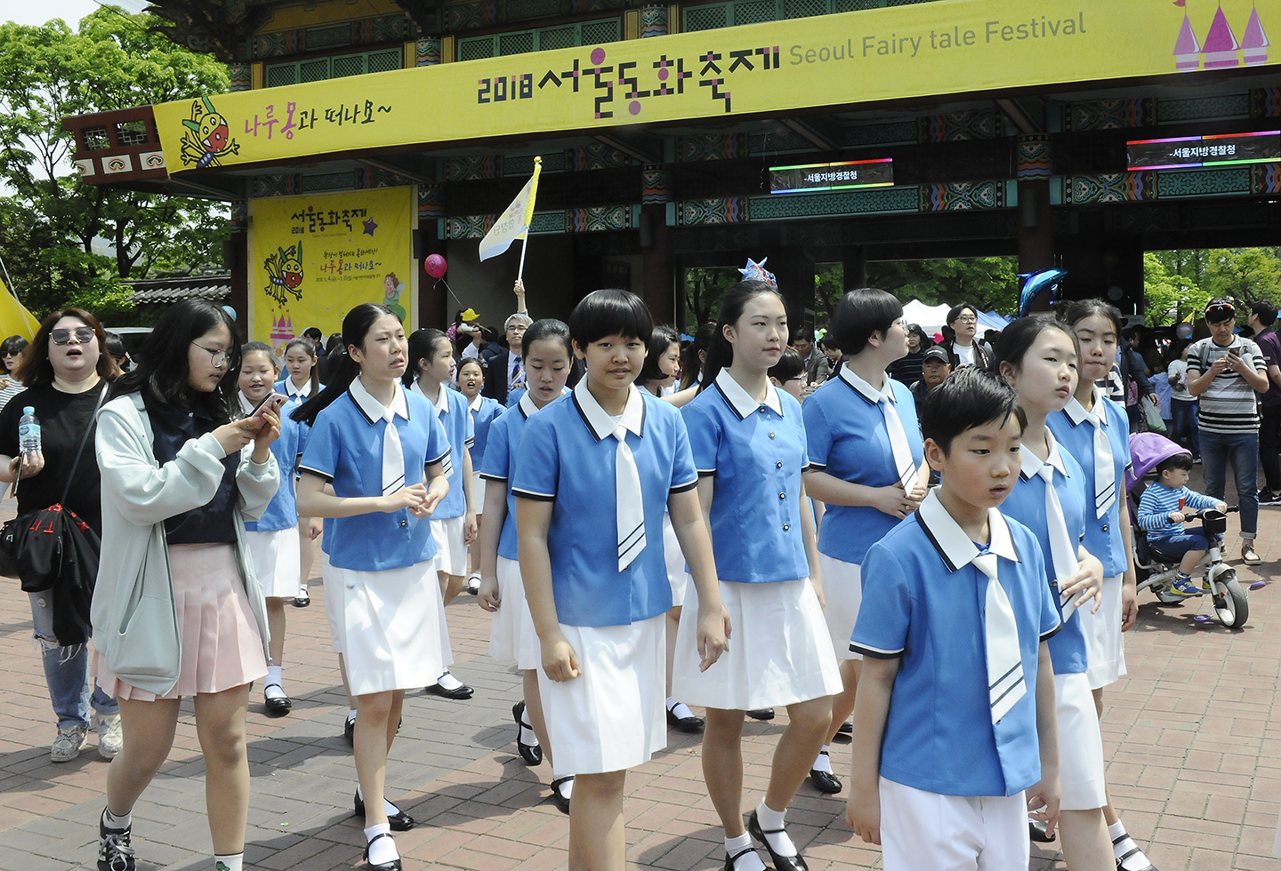 20180505-제7회 서울동화축제 173113.jpg