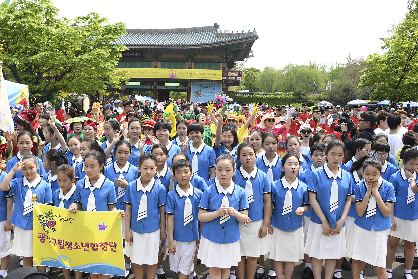 20180505-제7회 서울동화축제 173124.jpg