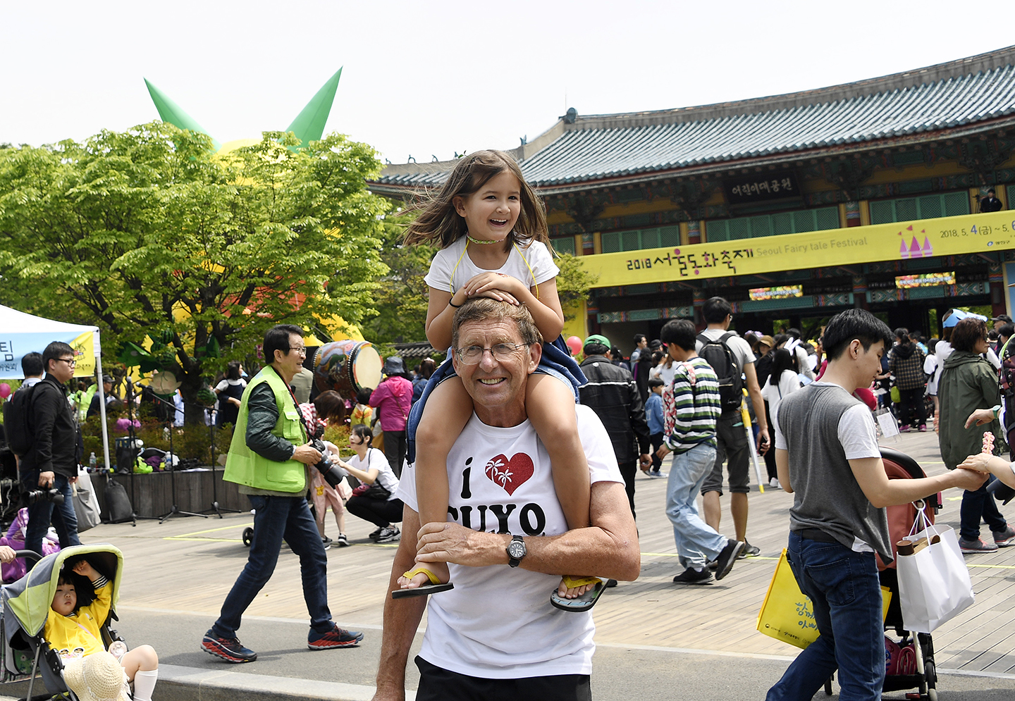 20180505-제7회 서울동화축제 173140.jpg