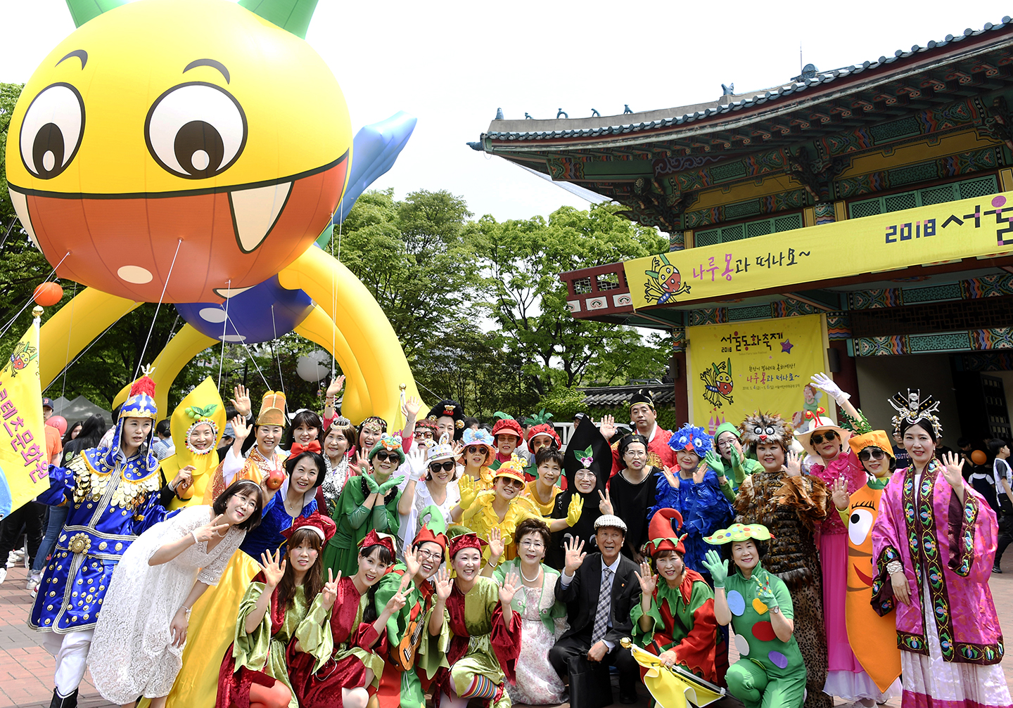 20180505-제7회 서울동화축제 173143.jpg