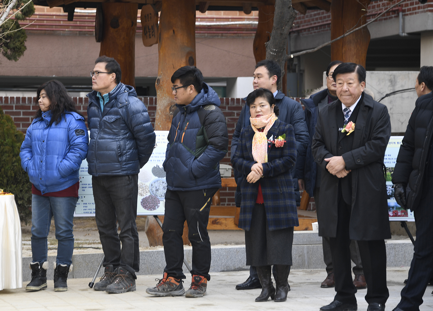 20171215-중곡1동주민센터 준공식 및 약초마을 축제 166869.jpg