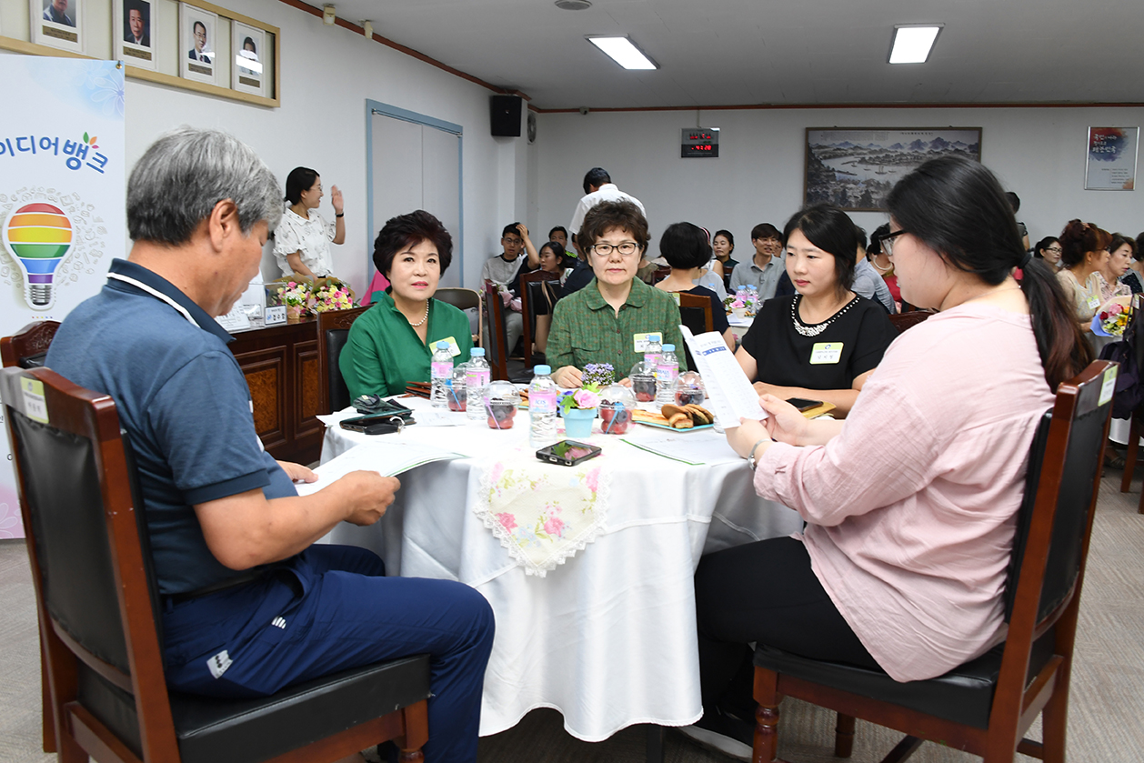 20180726-7월 정기구민표창 수여식 174681.jpg