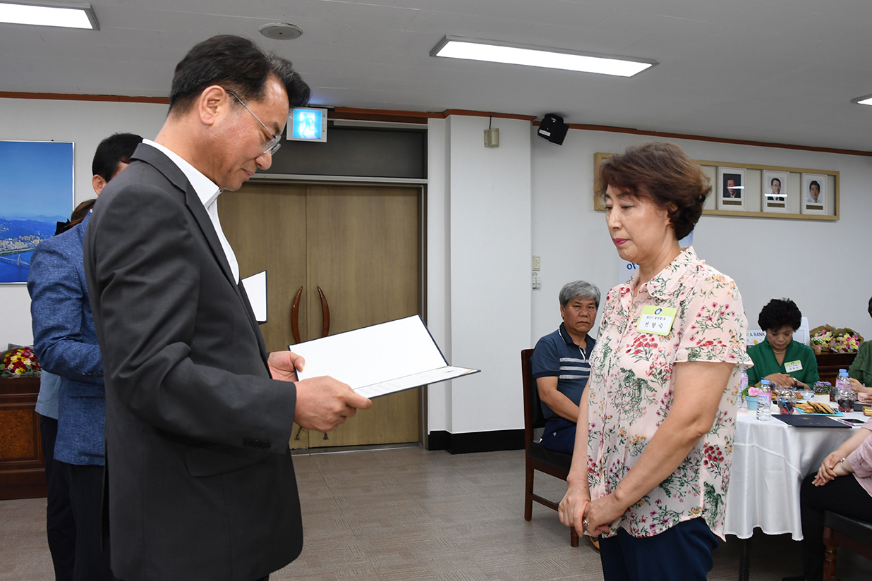 20180726-7월 정기구민표창 수여식 174700.jpg