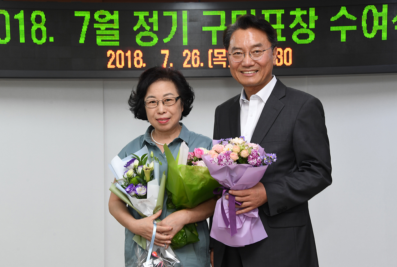 20180726-7월 정기구민표창 수여식 174728.jpg