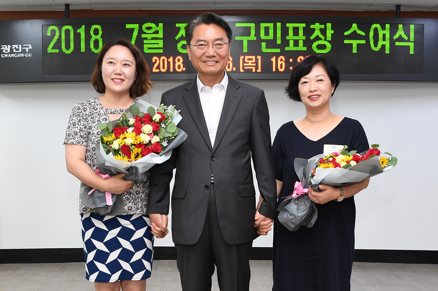 20180726-7월 정기구민표창 수여식 174735.jpg