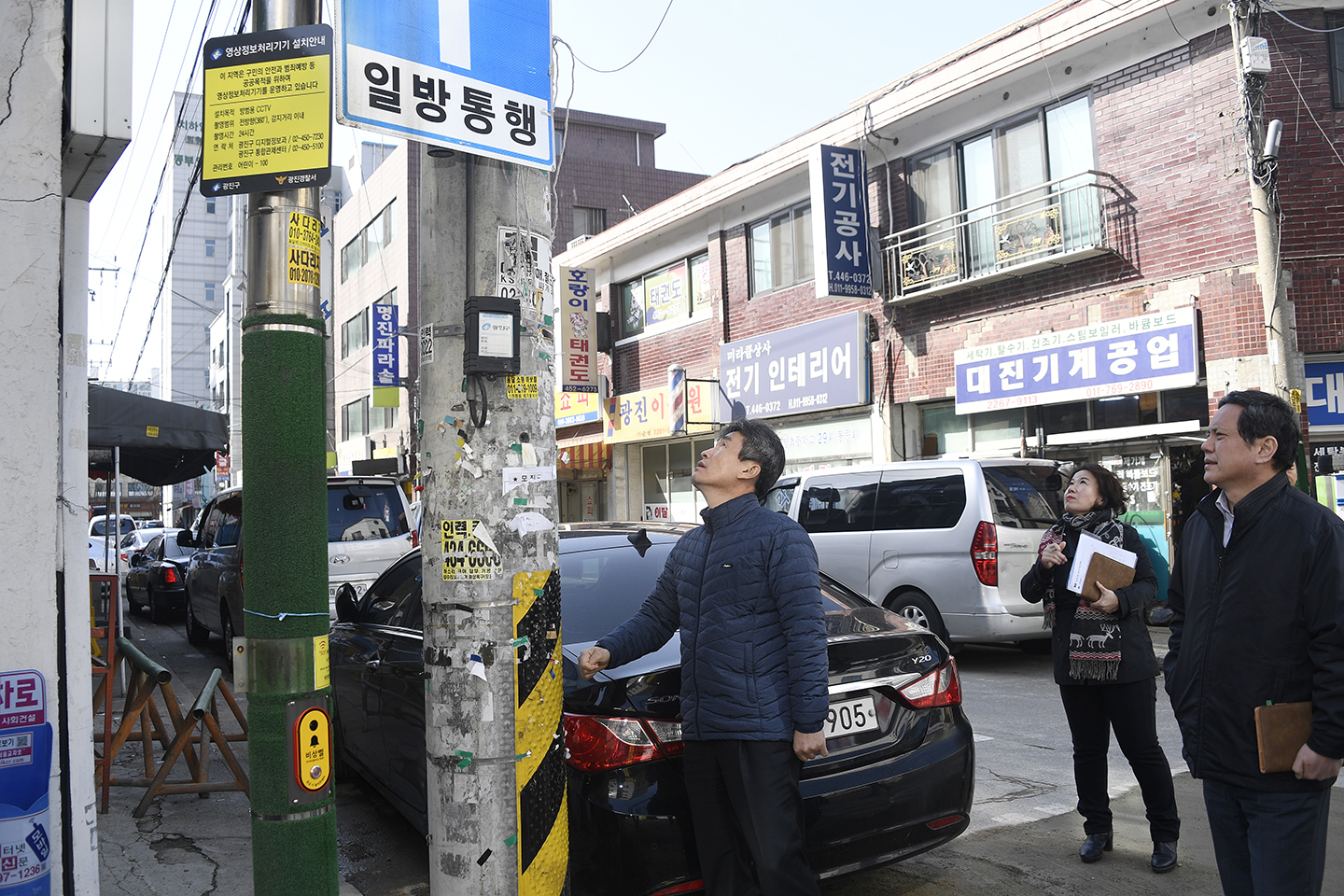 20180322-관내 건축물 안전점검 현장방문 171836.jpg