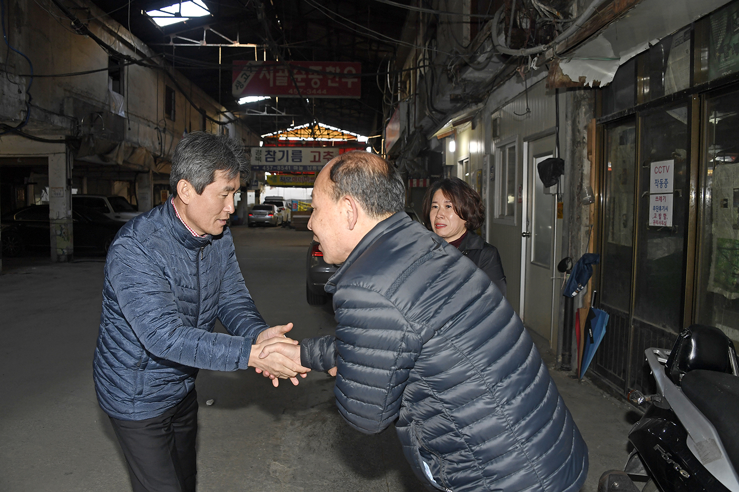 20180322-관내 건축물 안전점검 현장방문 171857.jpg